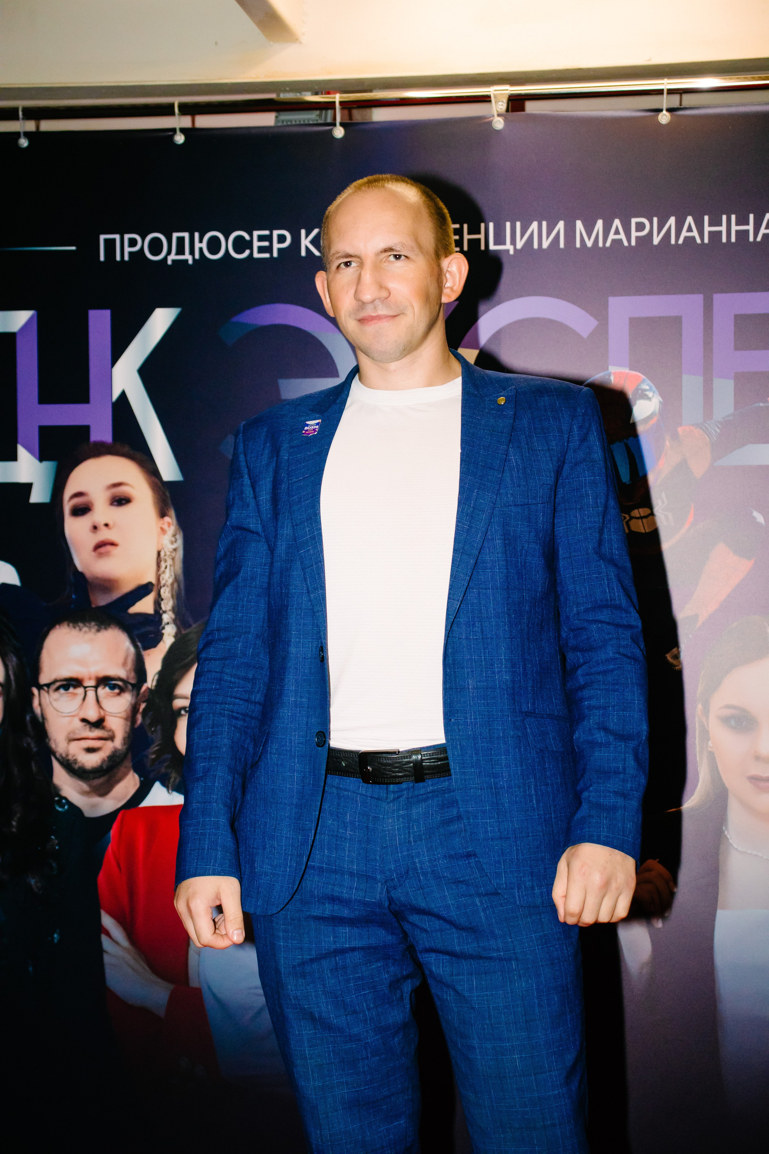 Репортаж. Анастасия Тен