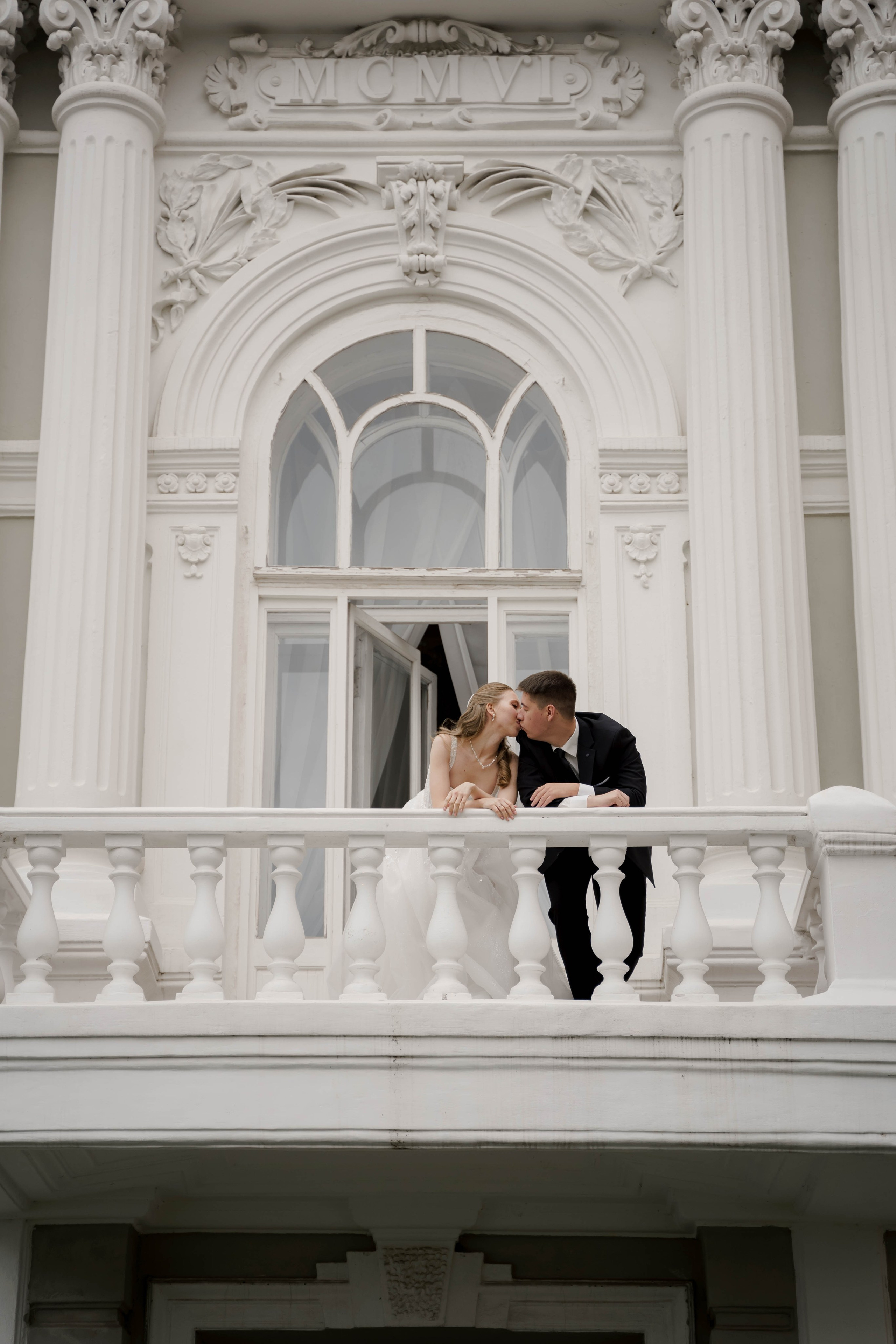 День для двоих. Свадебный фотограф Казань Анастасия Доле