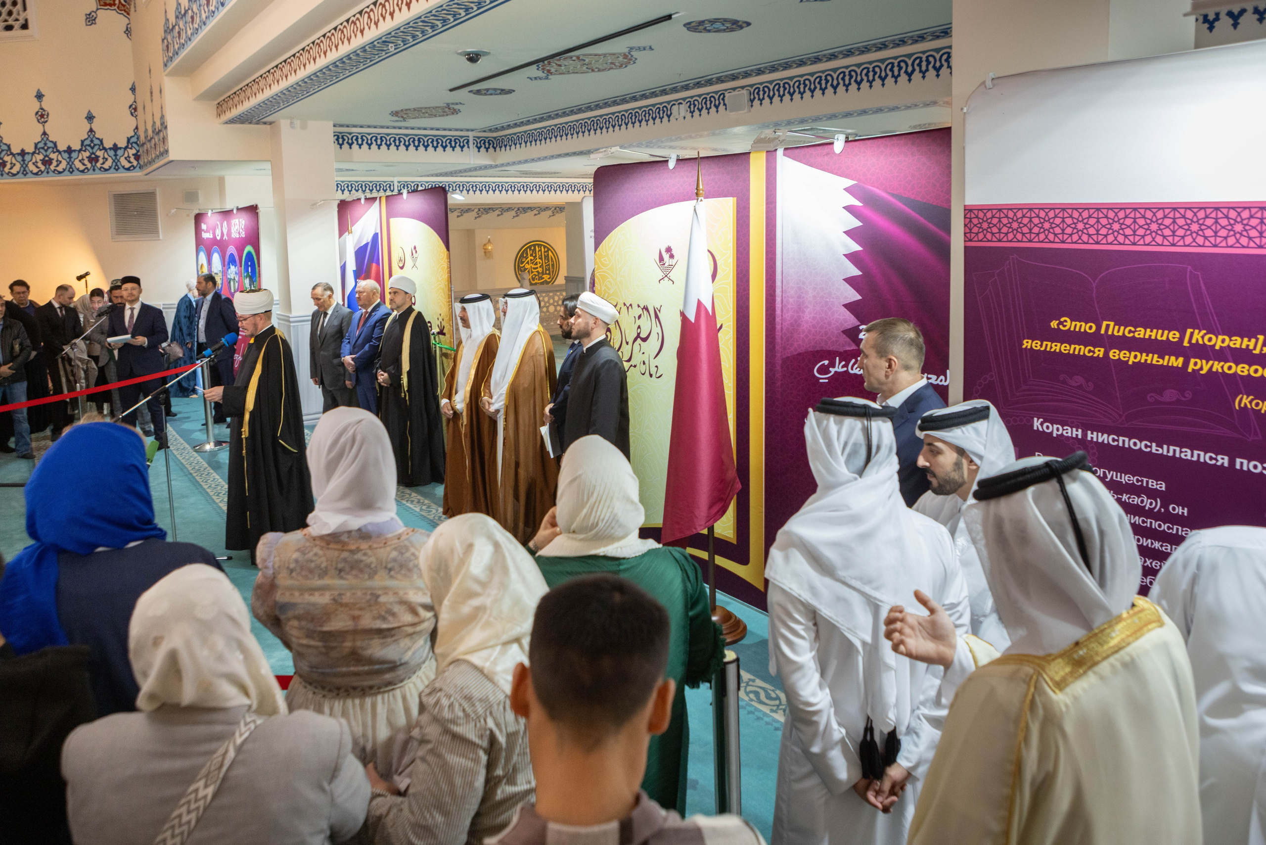 Открытие выставки Мир Корана. Рекламный, предметный, репортажный, семейный фотограф и художник в Москве