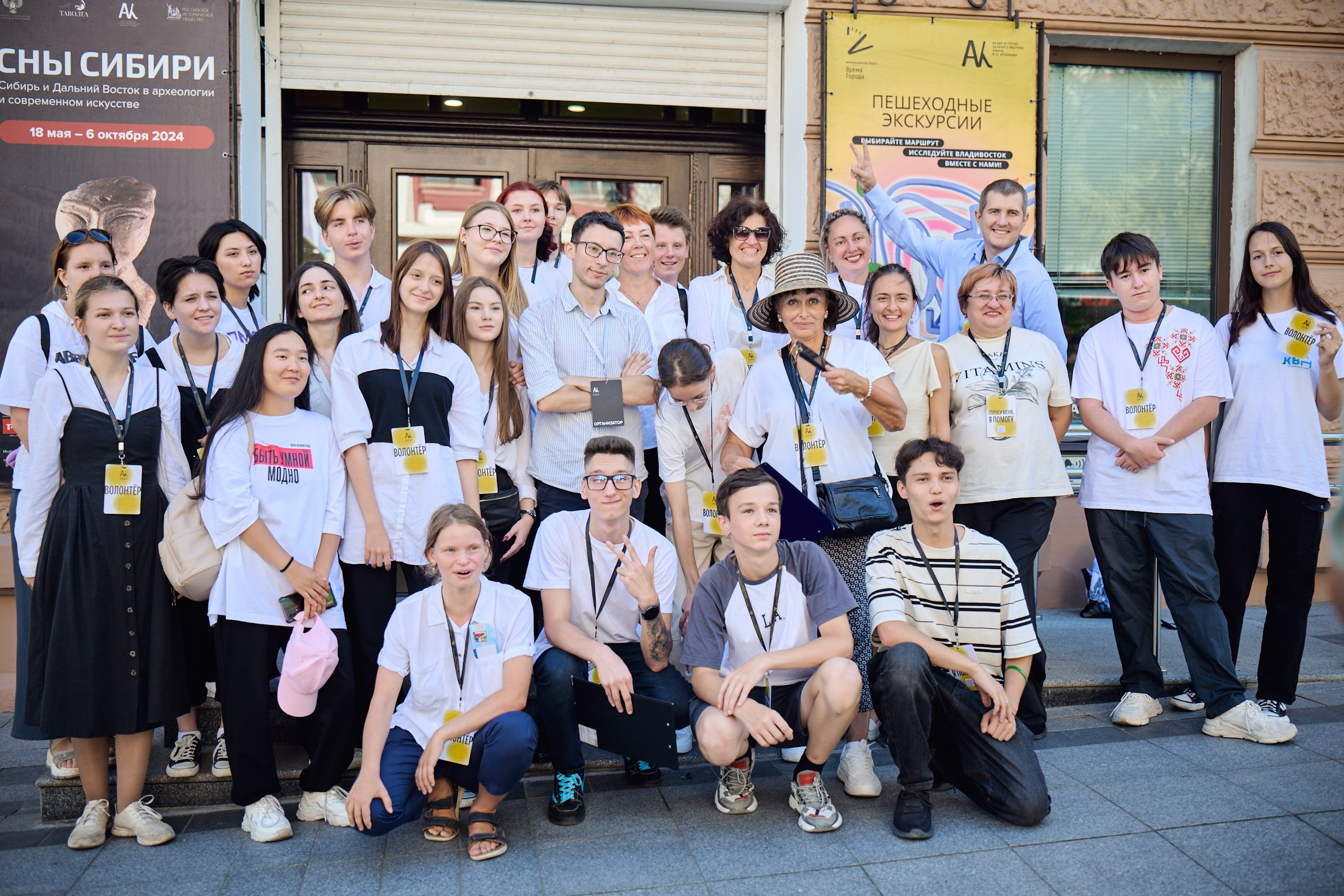 Арсеньев Вик в рамках Дня знаний. Профессиональный репортажный фотограф Инесса Иминова