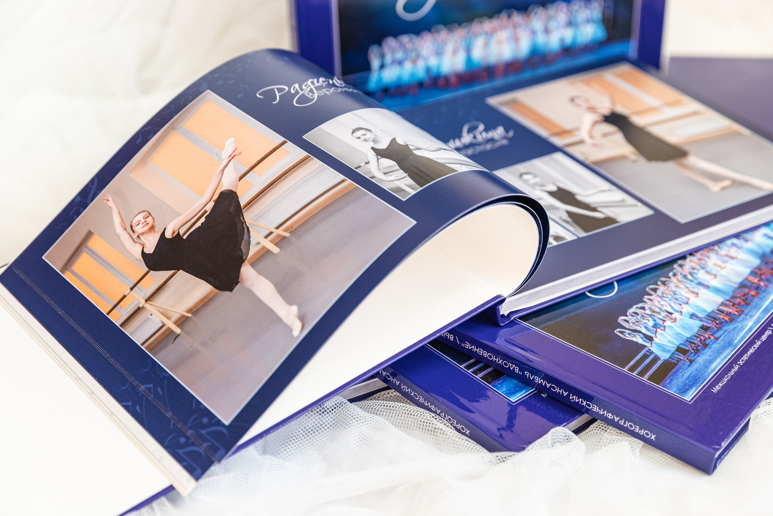 Фотокниги на заказ. Марина Ушакова. Фотограф. Выпускные альбомы. г. Краснодар