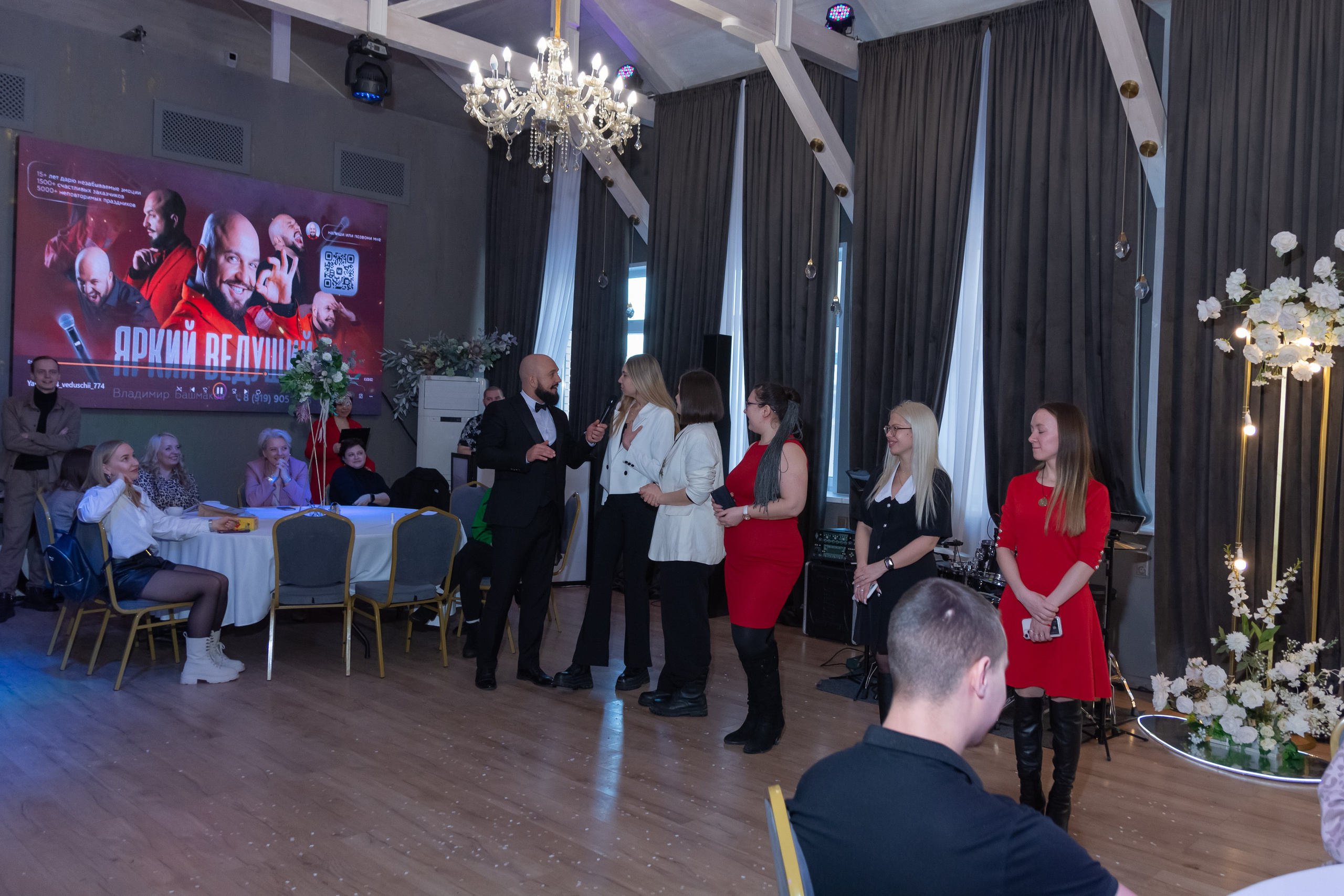 Свадебное чаепитие для молодоженов