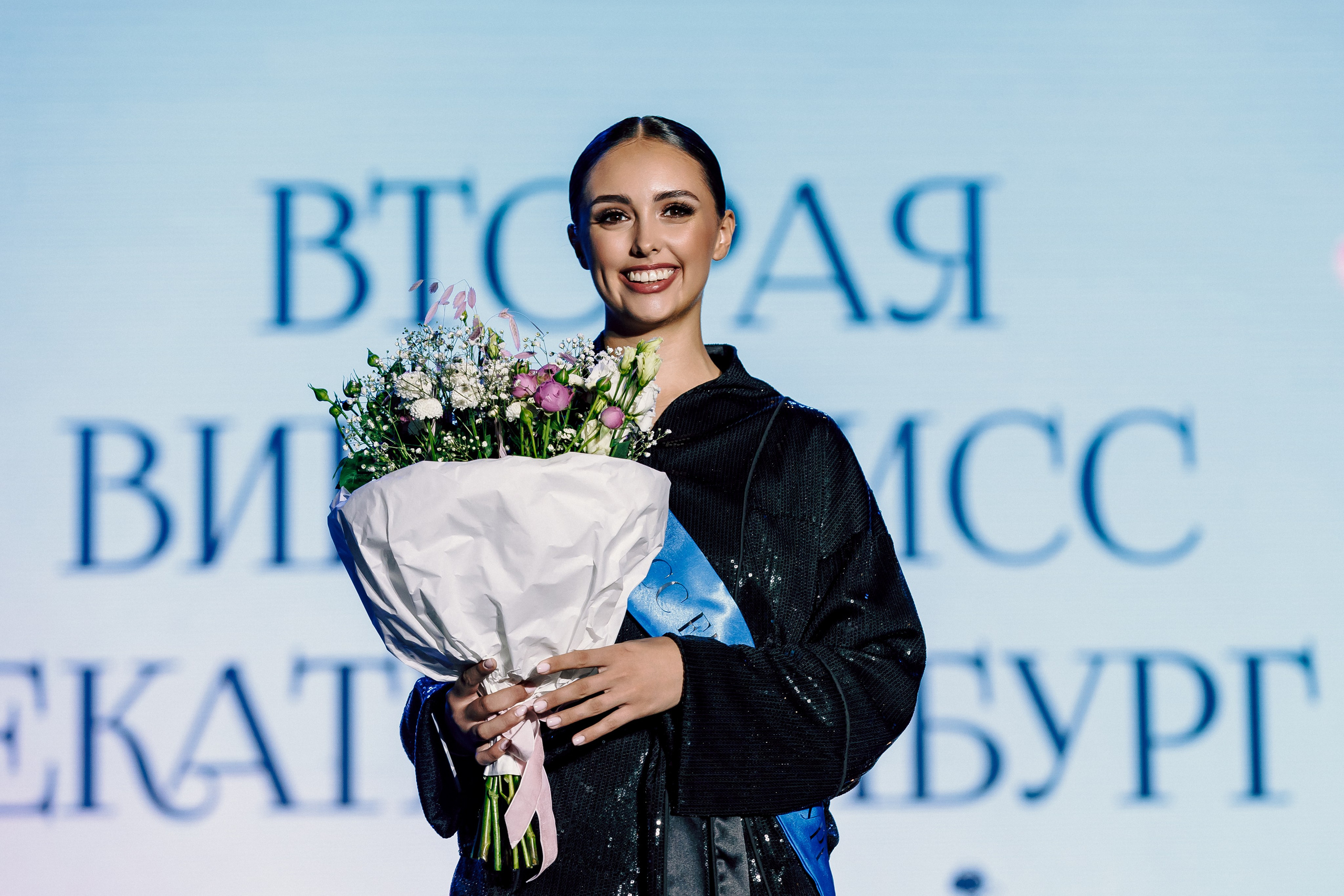 Мисс Екатеринбург 2024. Лёшка Варзегов — фотограф