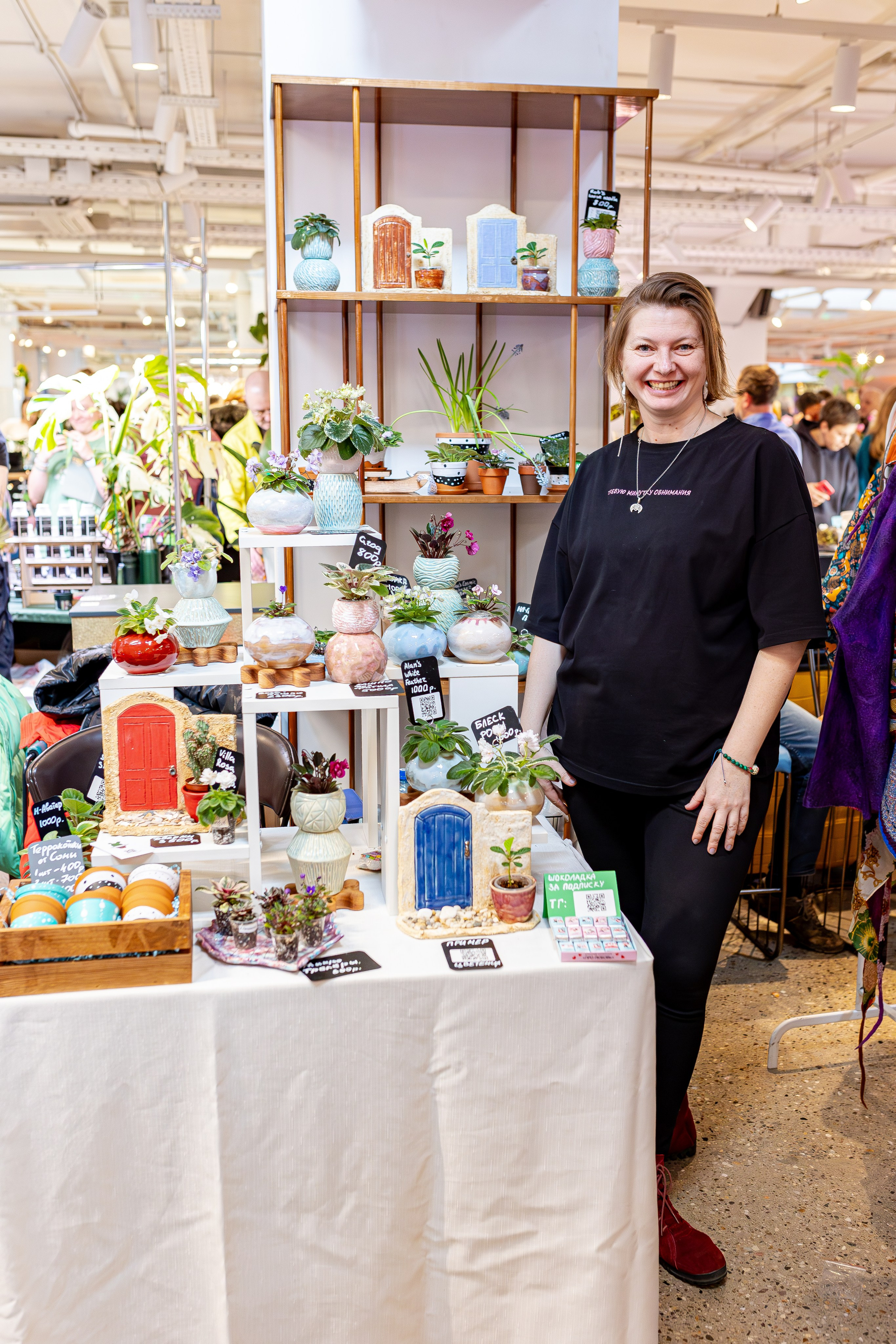 Growbox 1–2 марта. Александра Куликова фотограф, Москва