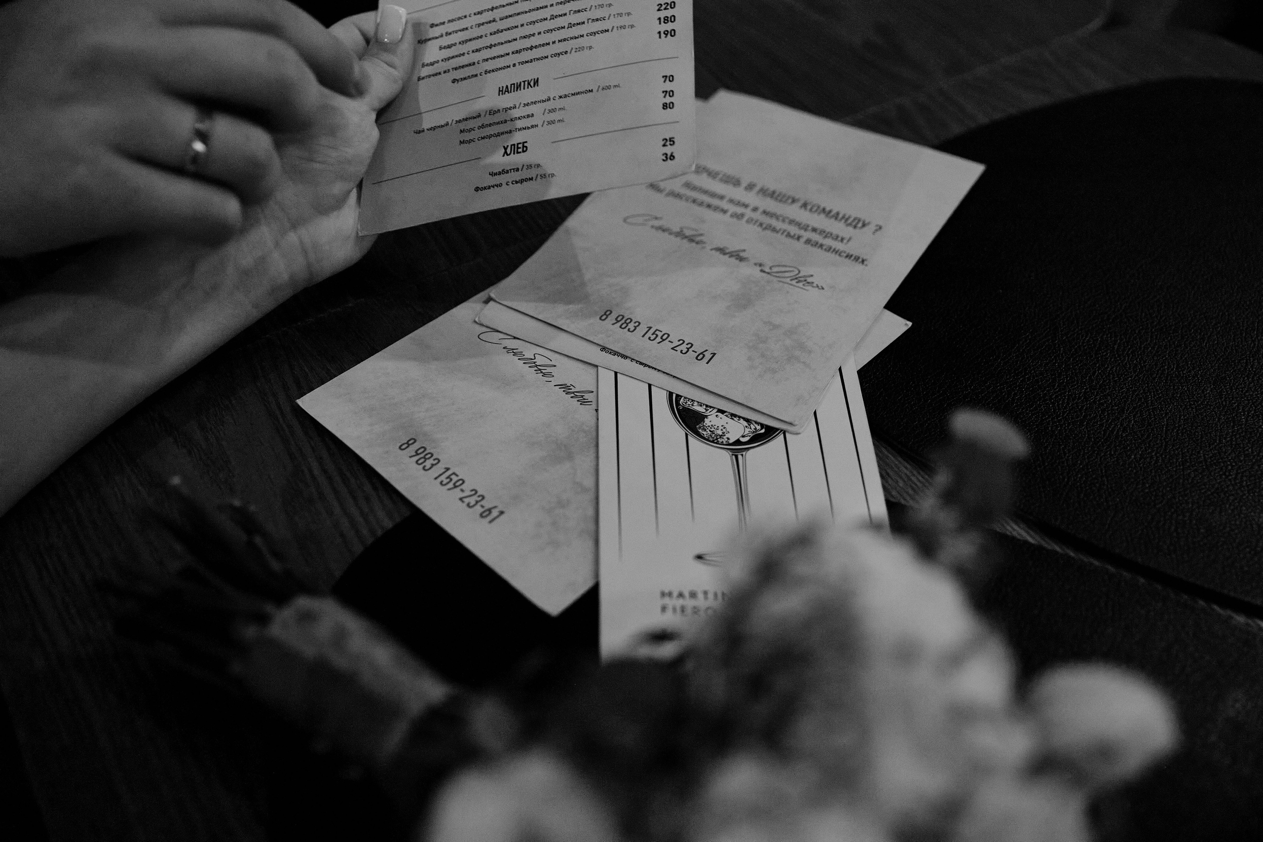 Наш День. Свадебный фотограф в Красноярске Владимир Ятмасов