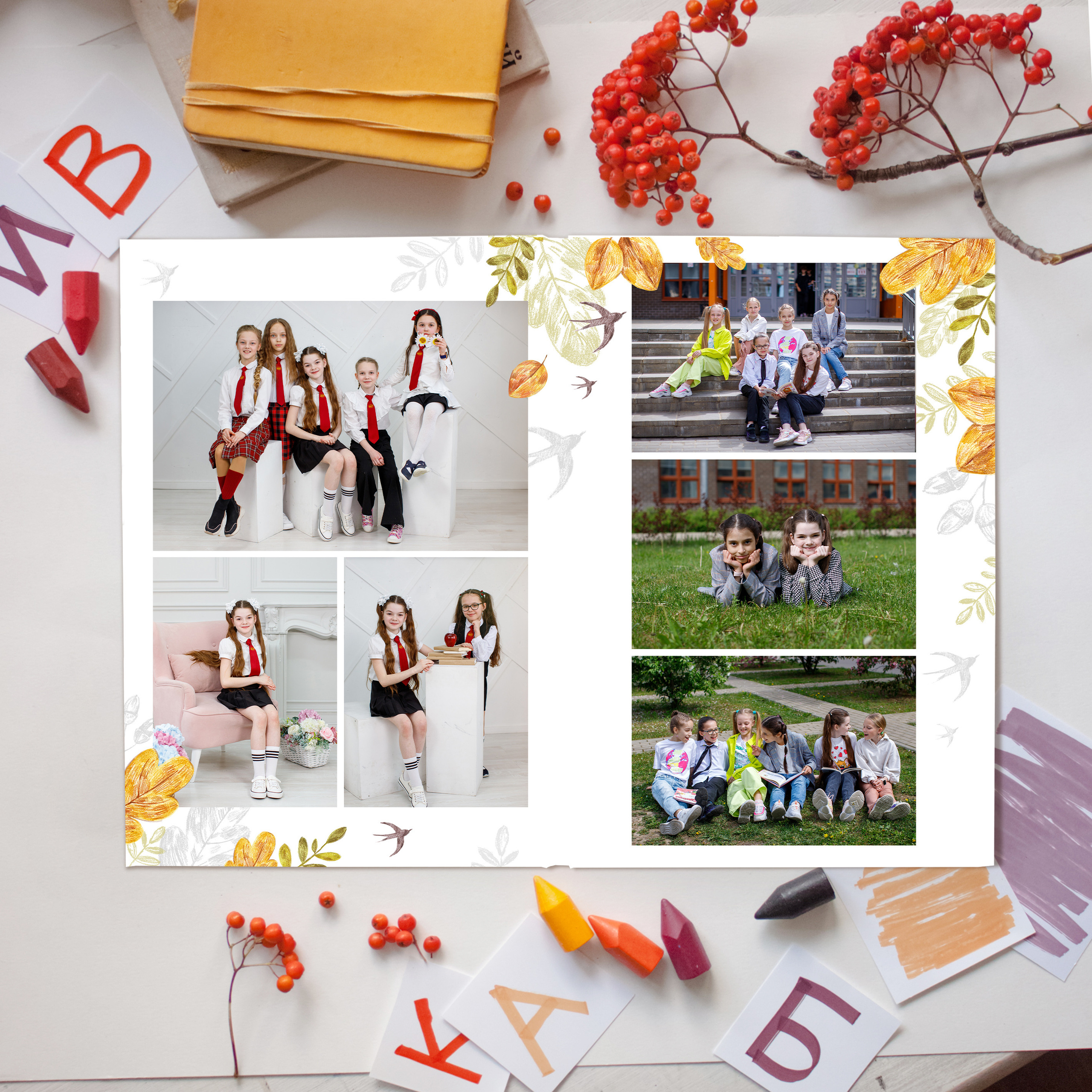 АЛЬМАНАХ (1-4 класс)