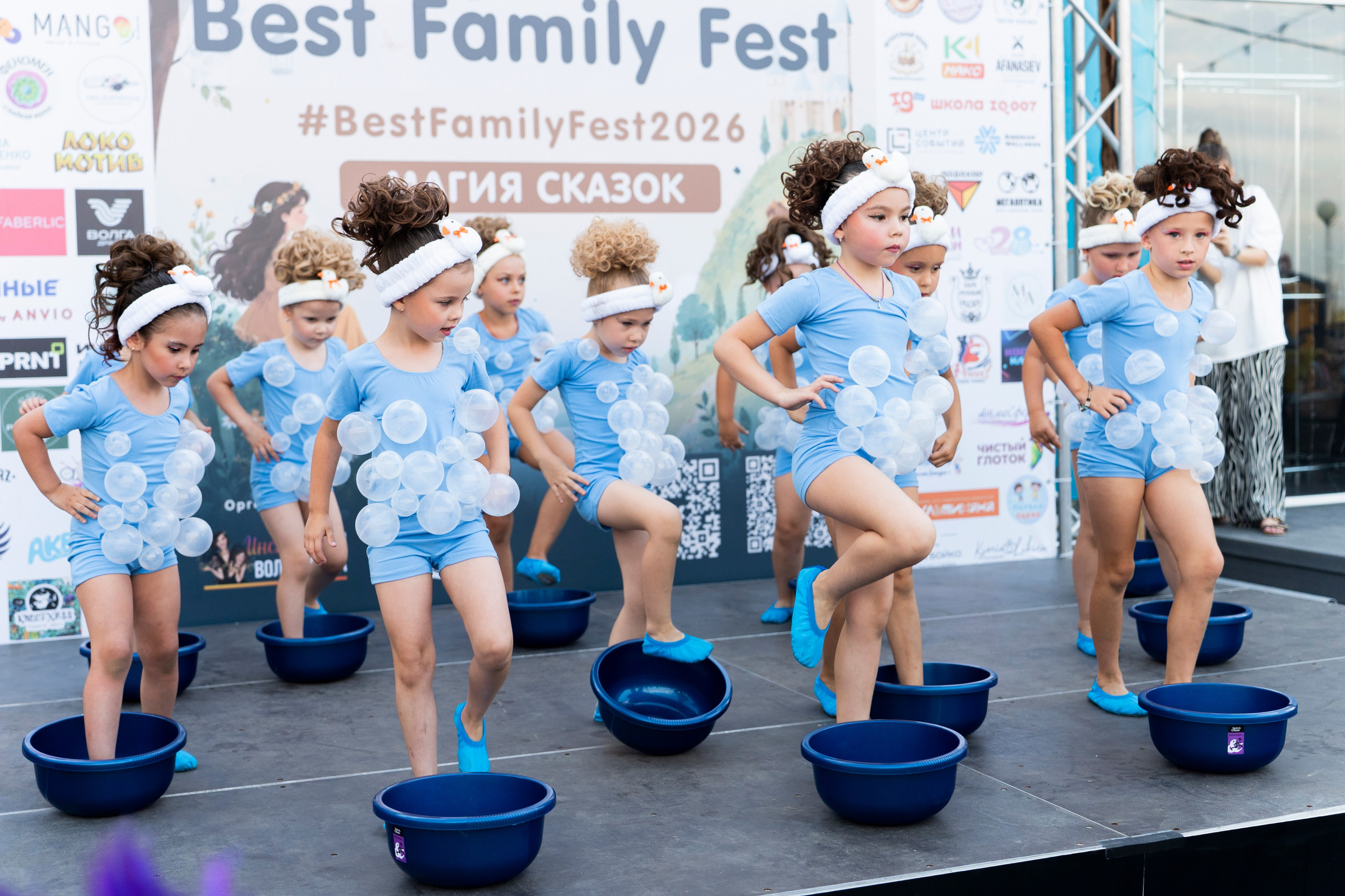 Best Family Fest 2026. Дарья Селихова / Фотограф