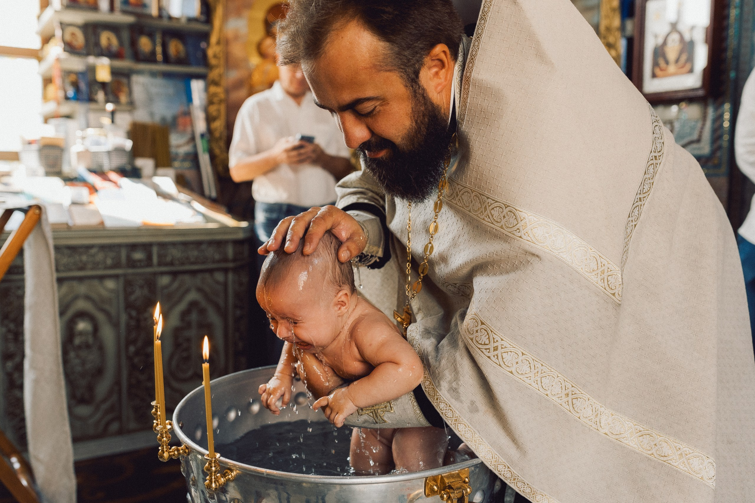 Крещении Софии