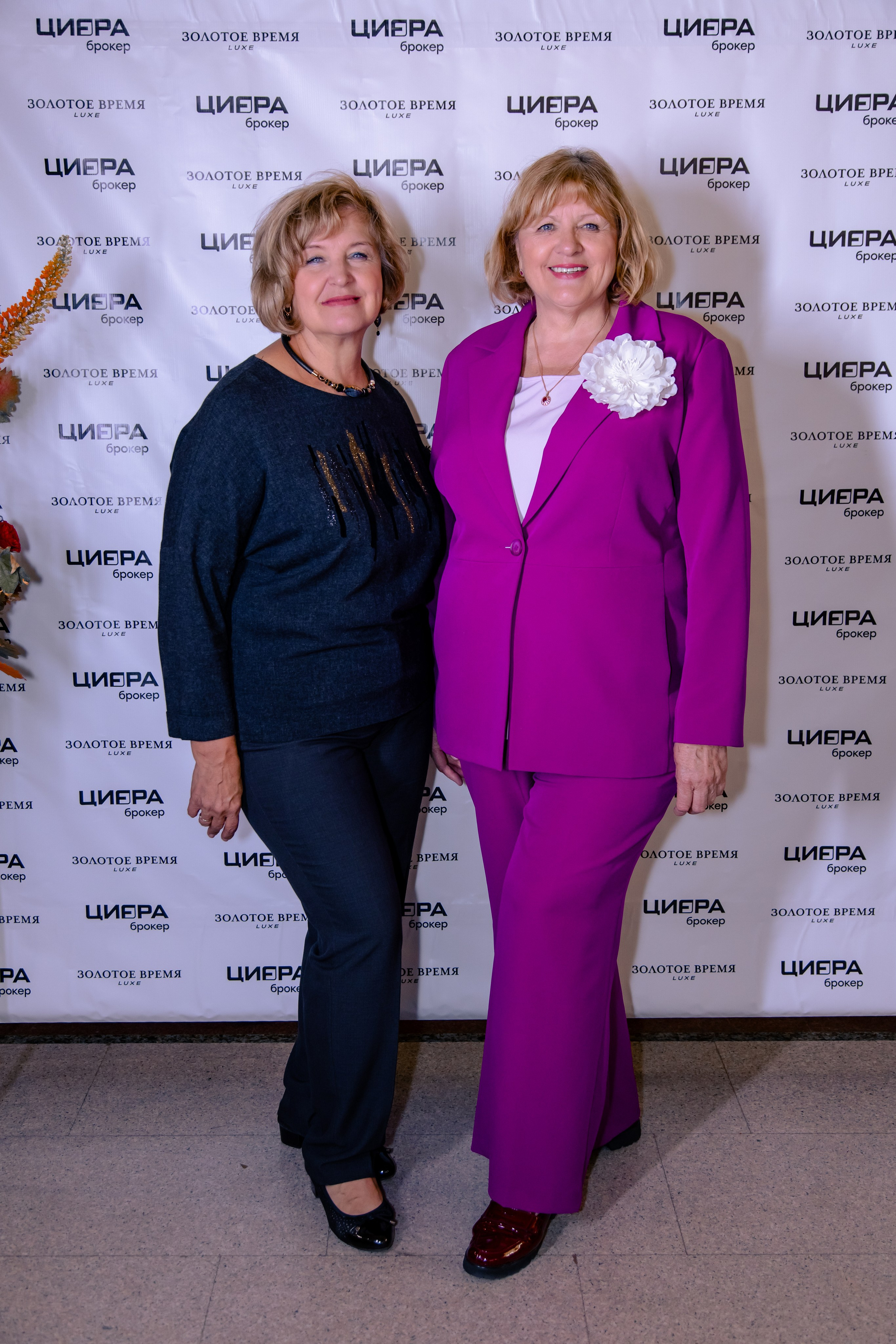 ЗОЛОТОЕ ВРЕМЯ LUXE. МЕДИА-РЕСУРС ХАБАРОВСК / Фотоотчеты / Репортажи / События