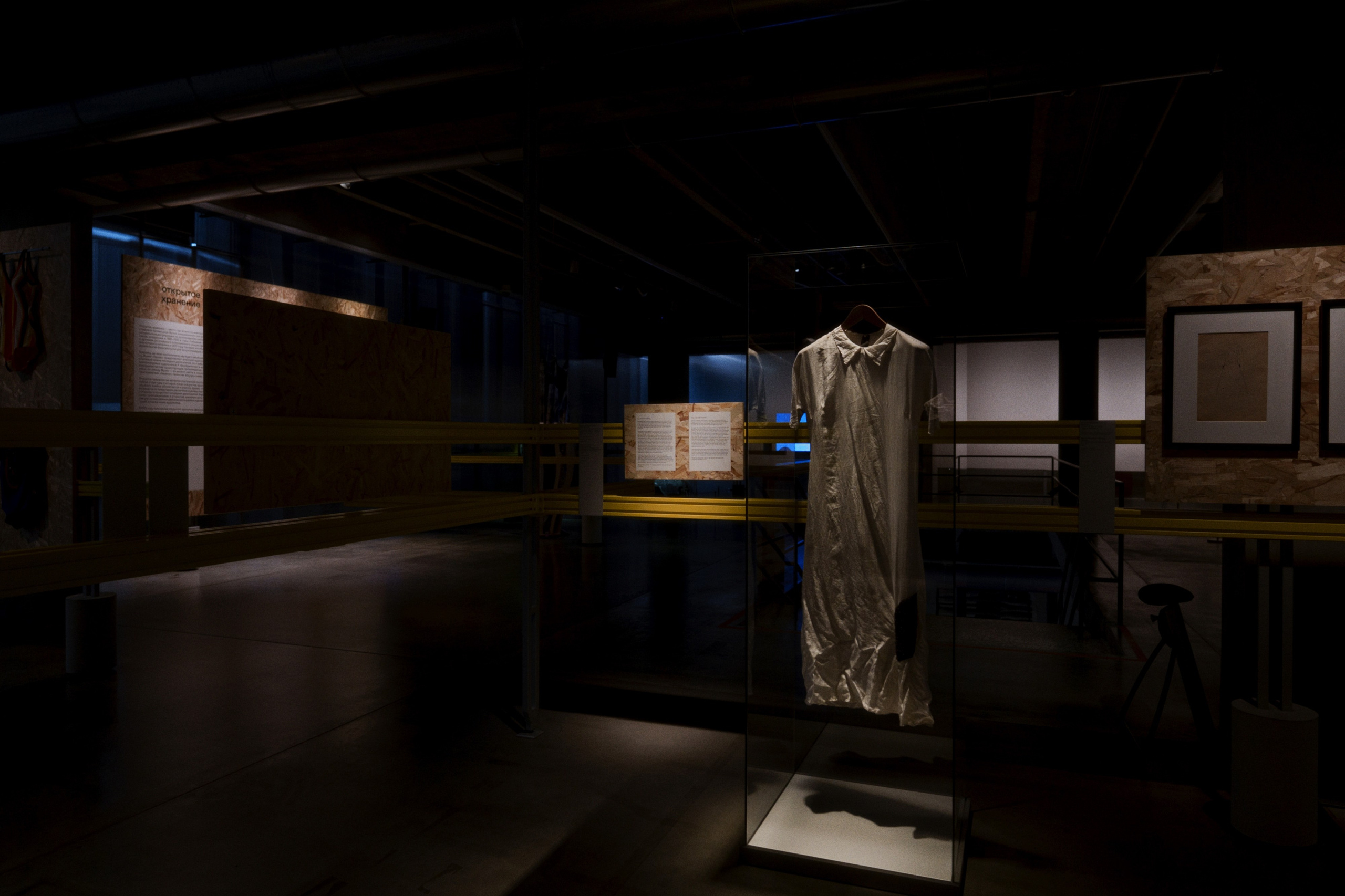 Garage / Moscow, Russia SS25. Фотограф Юрин Евгений