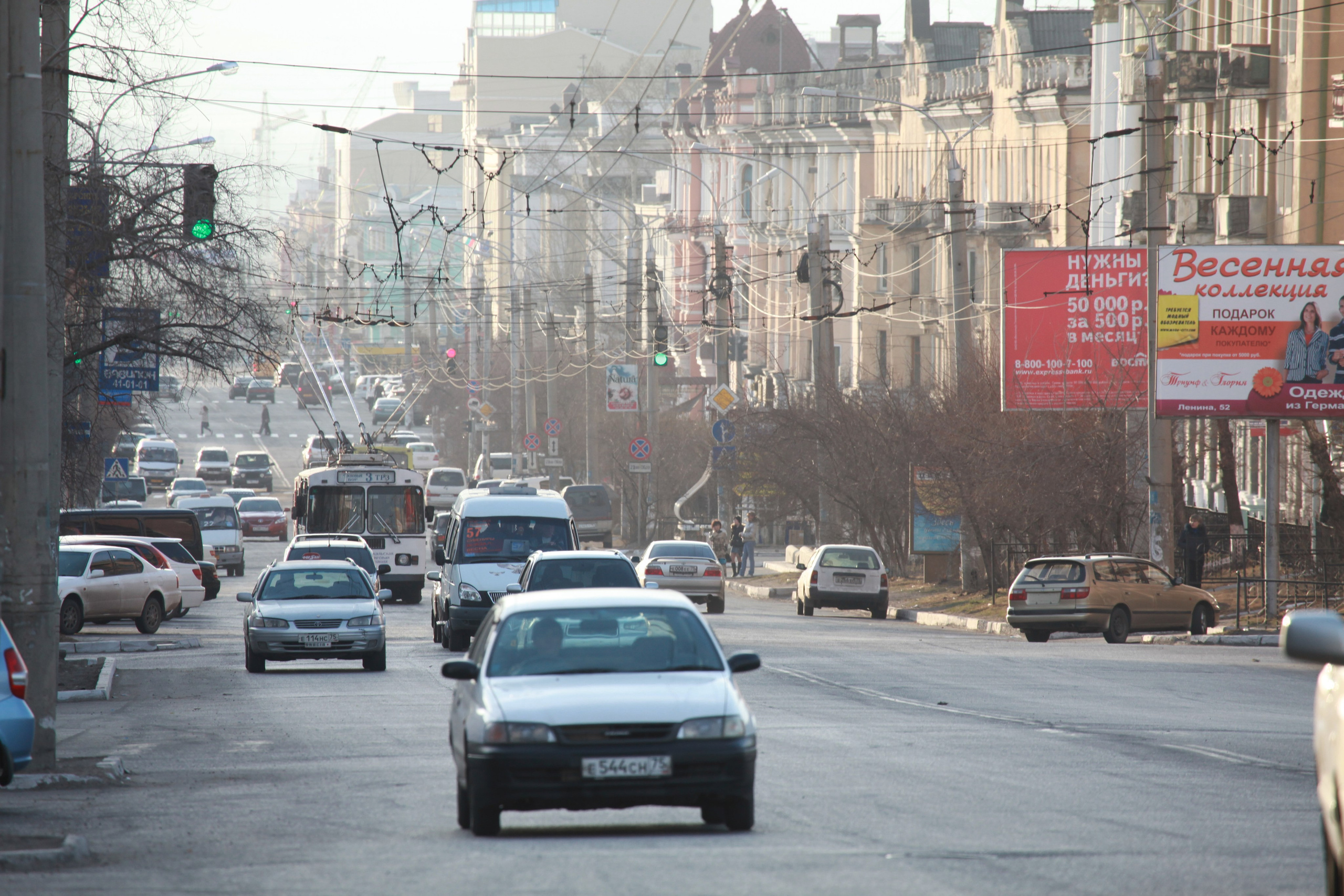 Фото Читы. Студия Максима Белослюдцева