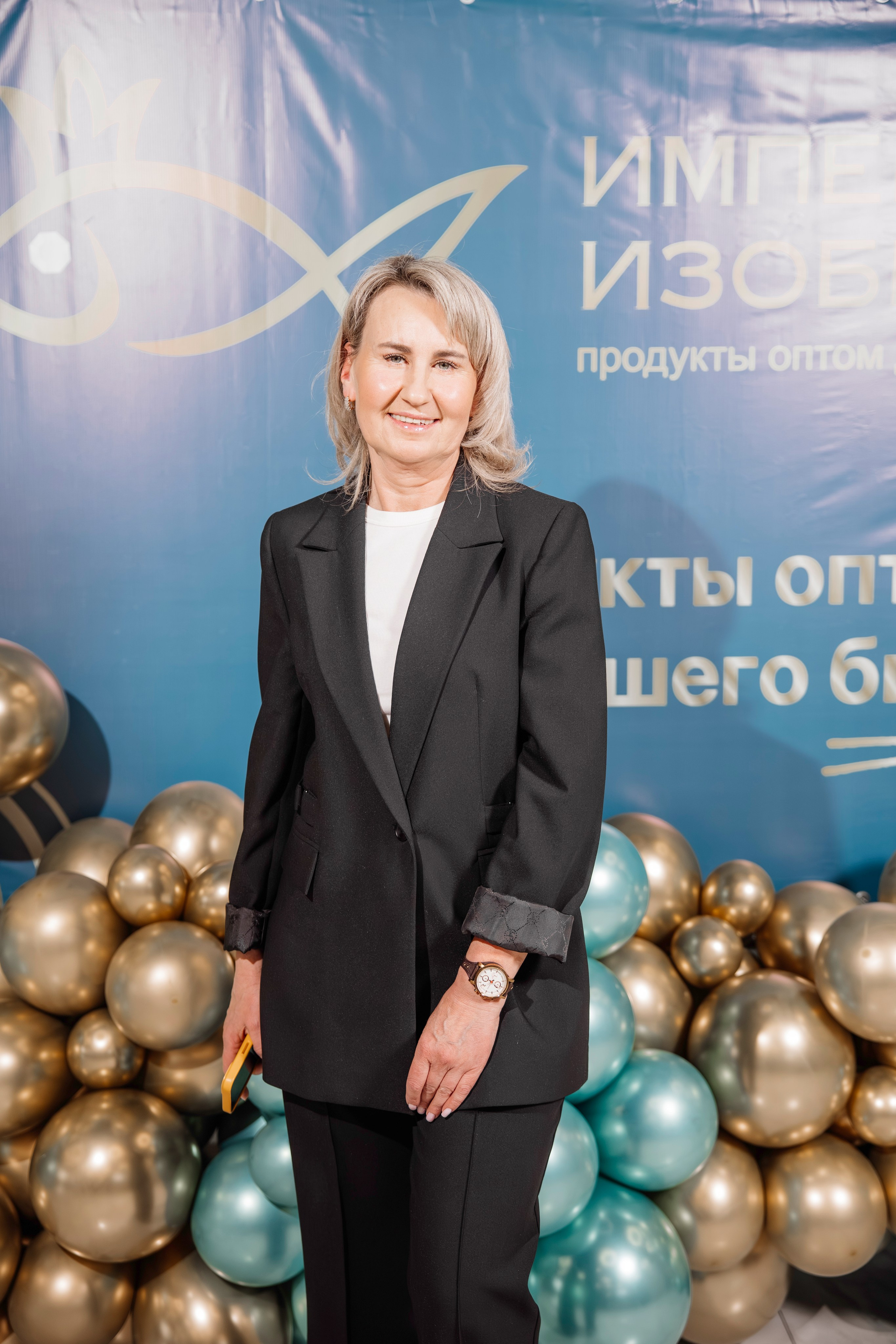 Империя Изобилия — выступления спикеров для предпринимателей. Свадебный фотограф в Иркутске Бобылев Никита