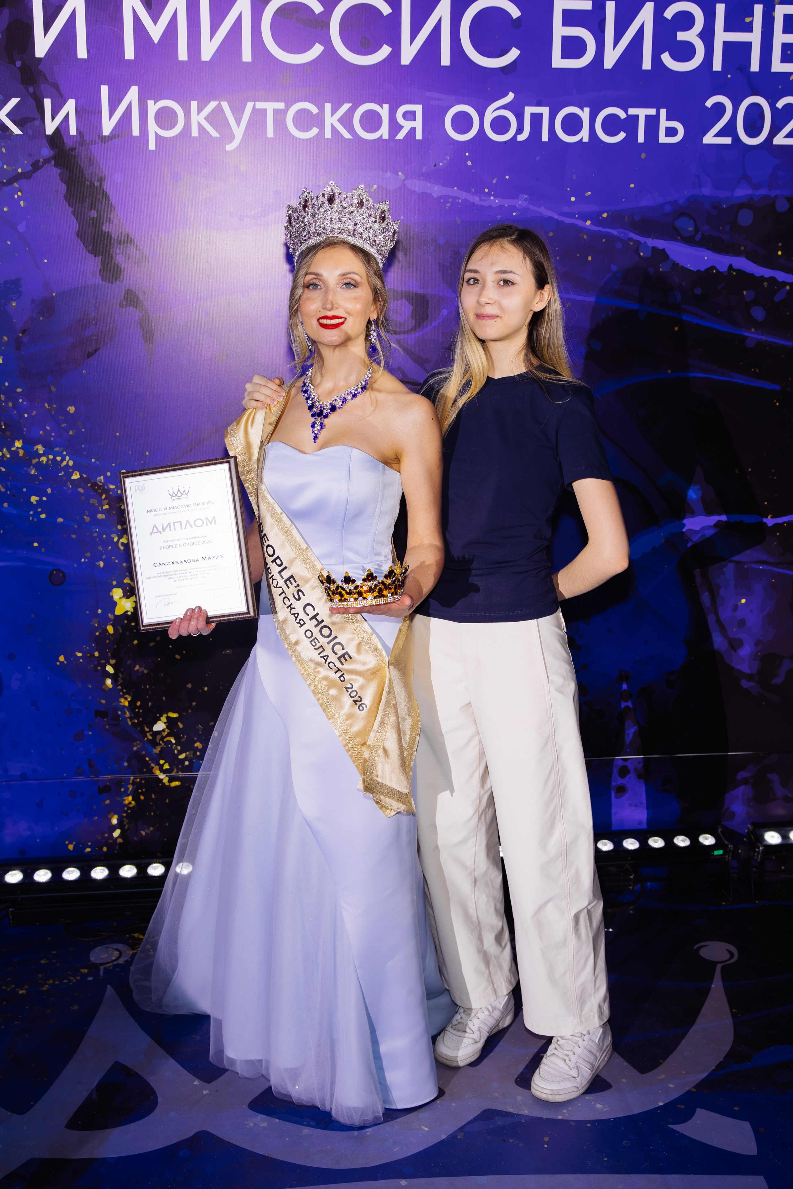 Мисс и Миссис Бизнес Иркутск 2026 — Финал. Свадебный фотограф в Иркутске Бобылев Никита