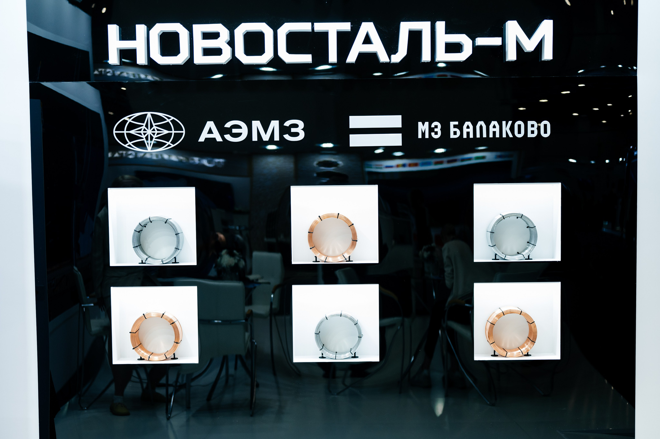 ТМХ ЕВРАЗИЙСКИЙ КОНГРЕС 2023. Фотограф Илья Бызов, Свадебный и репортажный фотограф Сочи