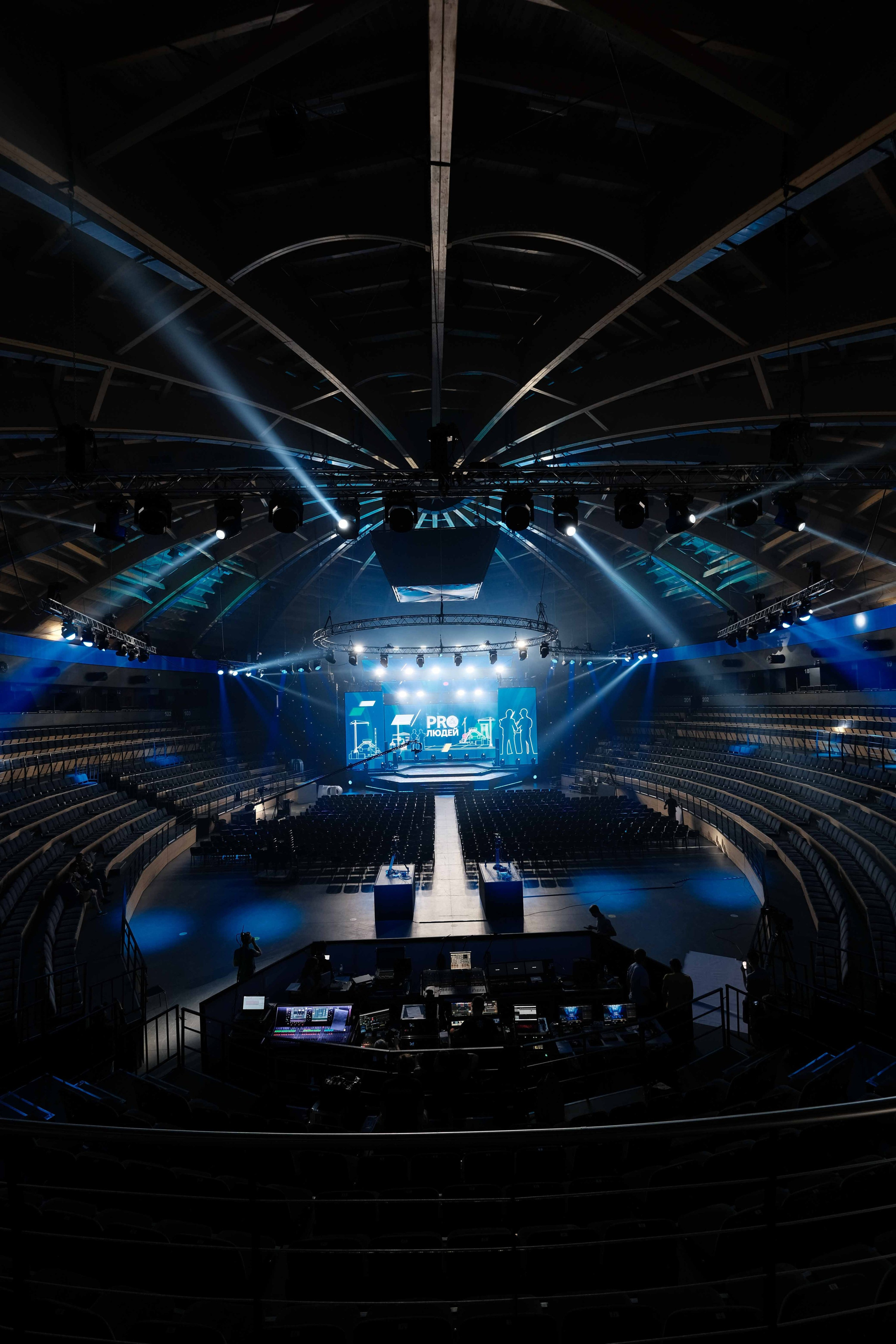 День строителя Атомной отрасли. Фото тур