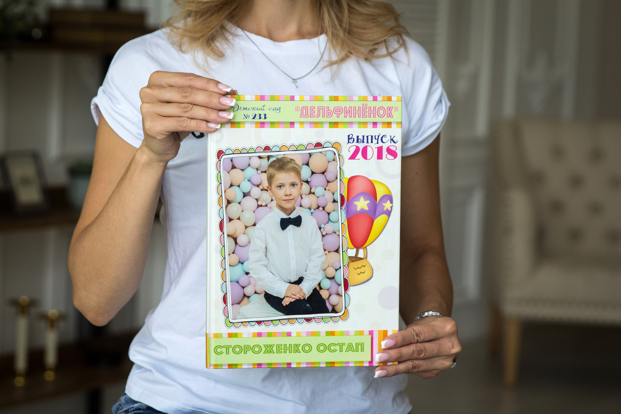Альбомы для детских садов. Современные Выпускные Альбомы в Ростове-на-Дону