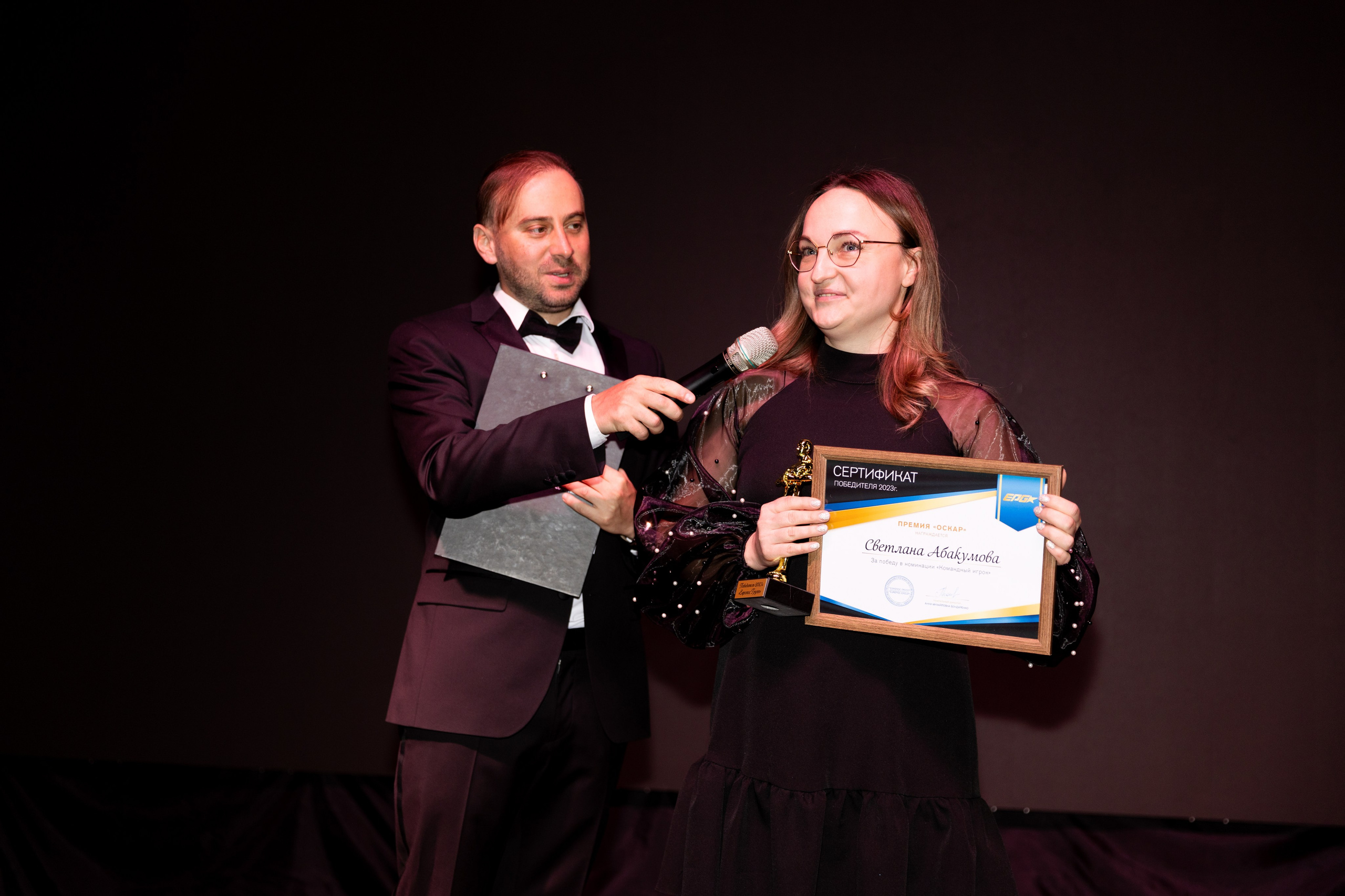 EPG корпоратив. Свадебный фотограф | Москва