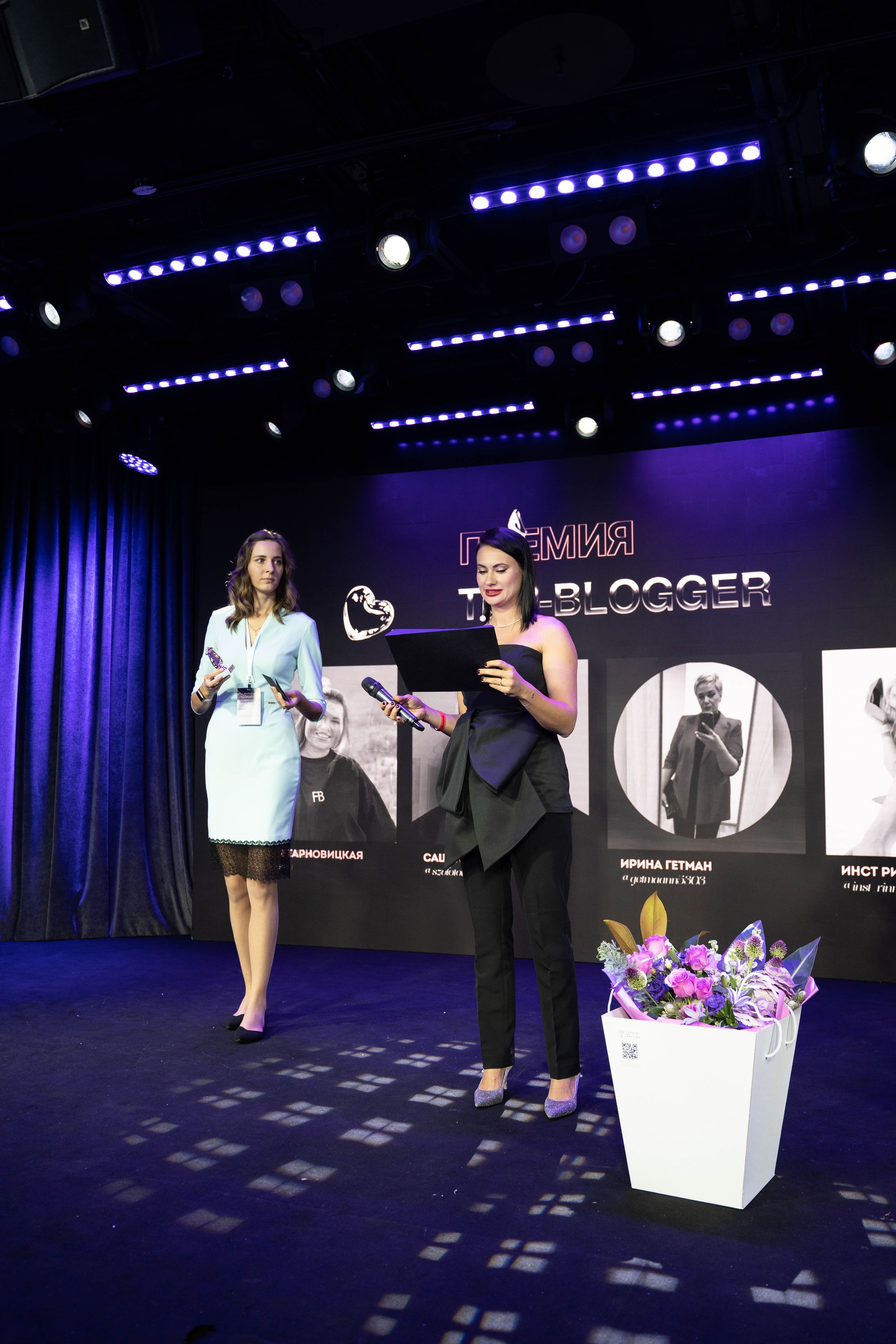 BLOGGER SUMMIT | Mercury space. Фотограф Абакумова Анастасия