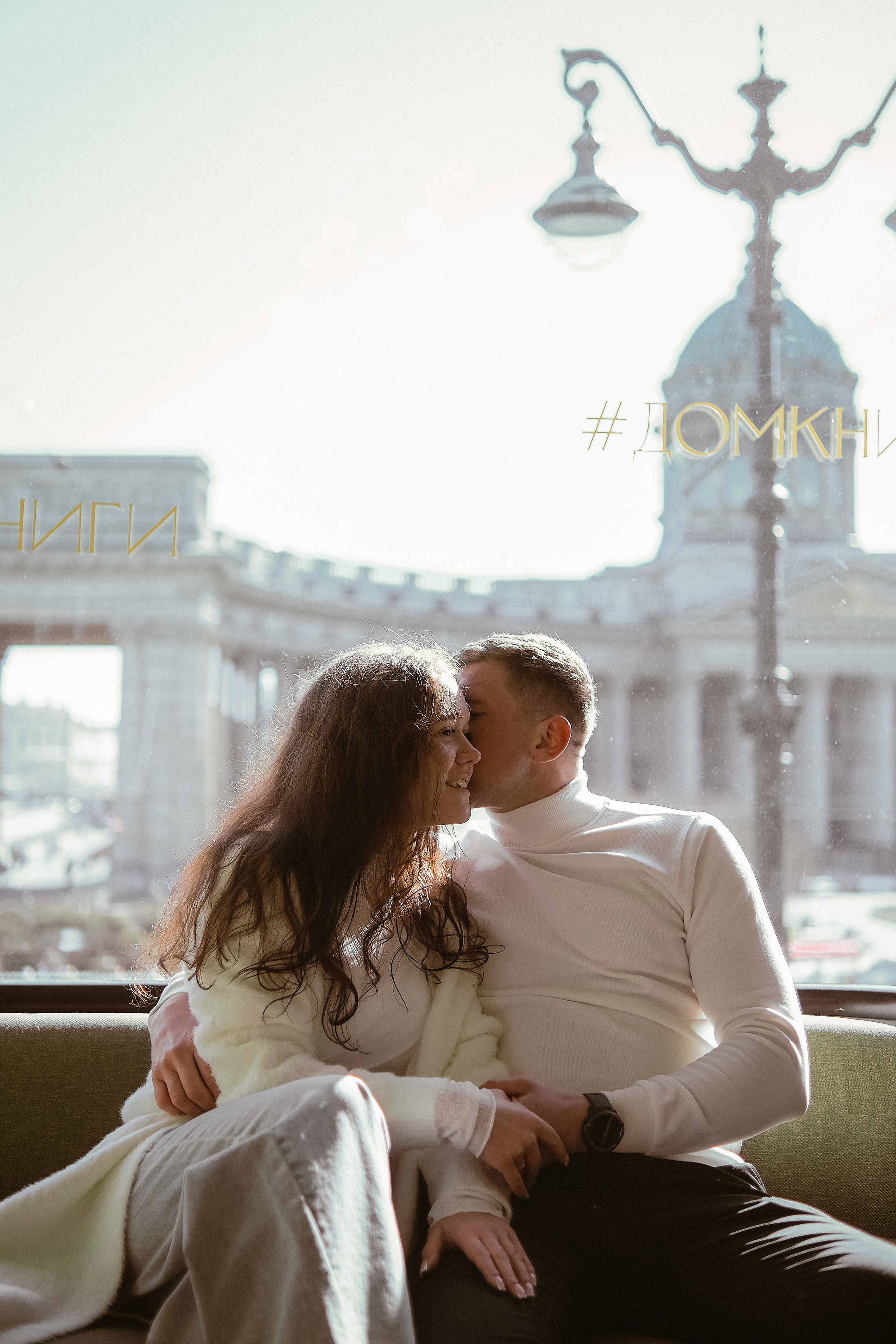 Настя & Виталий. Phdkvmr.ru