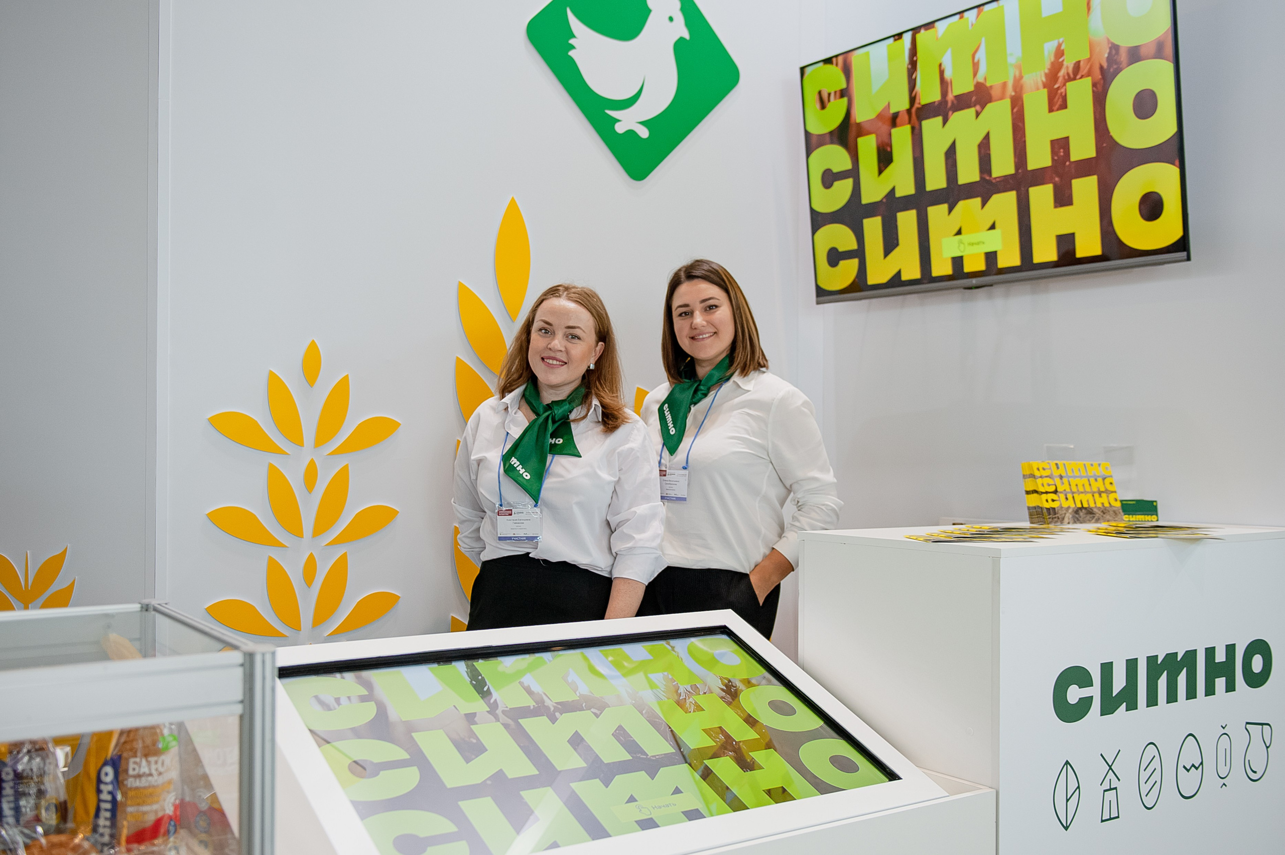 СИТНО ЭКСПО. Фотограф Антон Малыхин