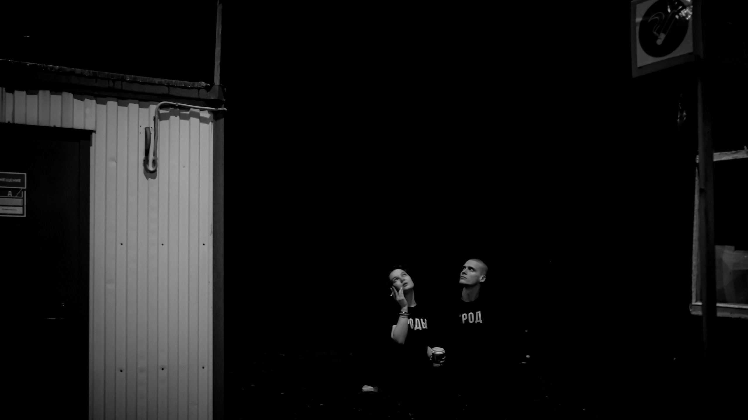 Kineshma, April 2022. Photographer in Israel Alice Milchin