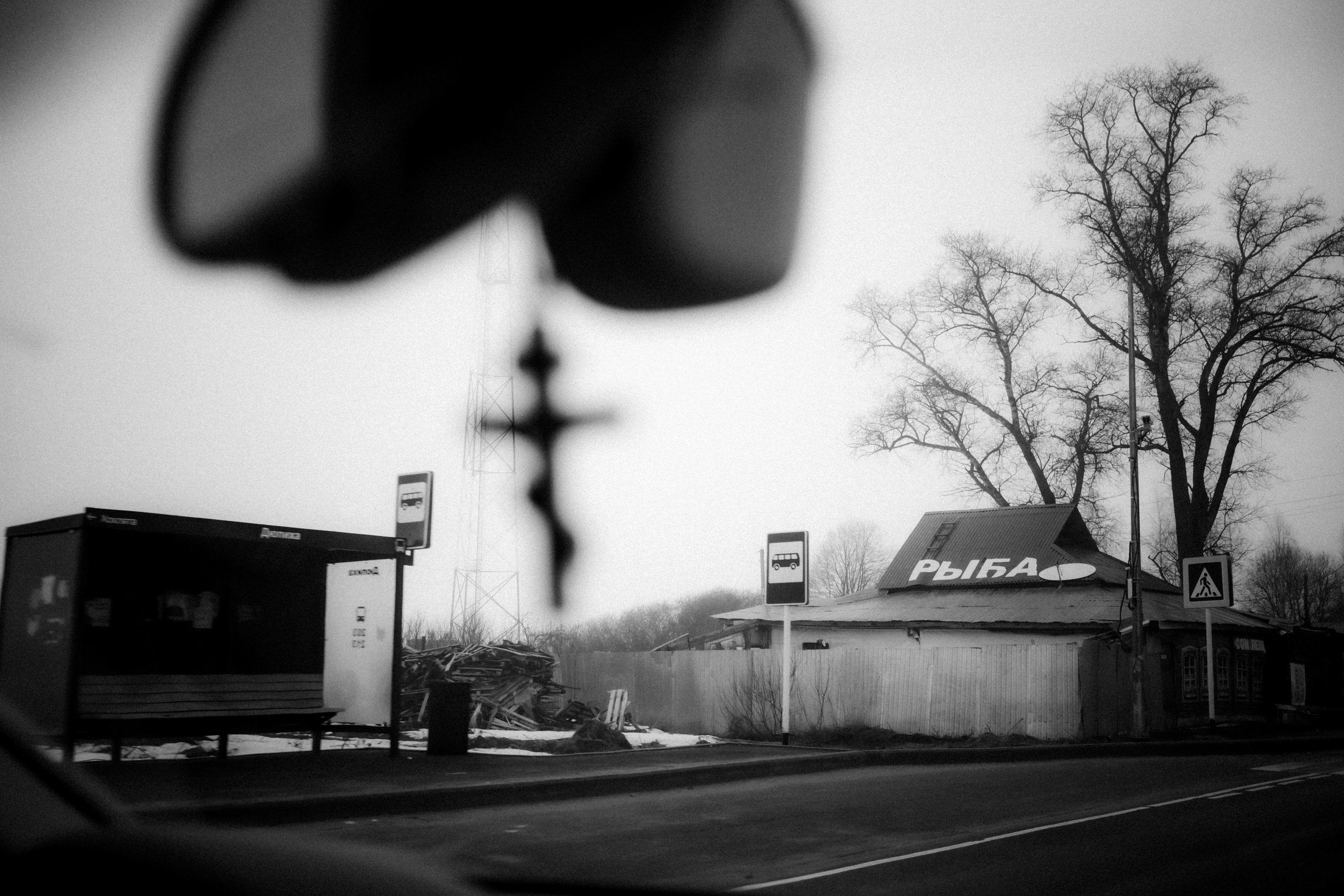 Kineshma, April 2022. Photographer in Israel Alice Milchin