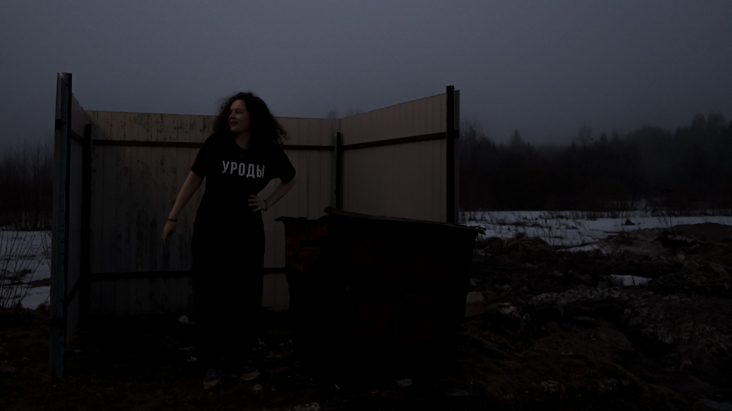 Kineshma, April 2022. Photographer in Israel Alice Milchin