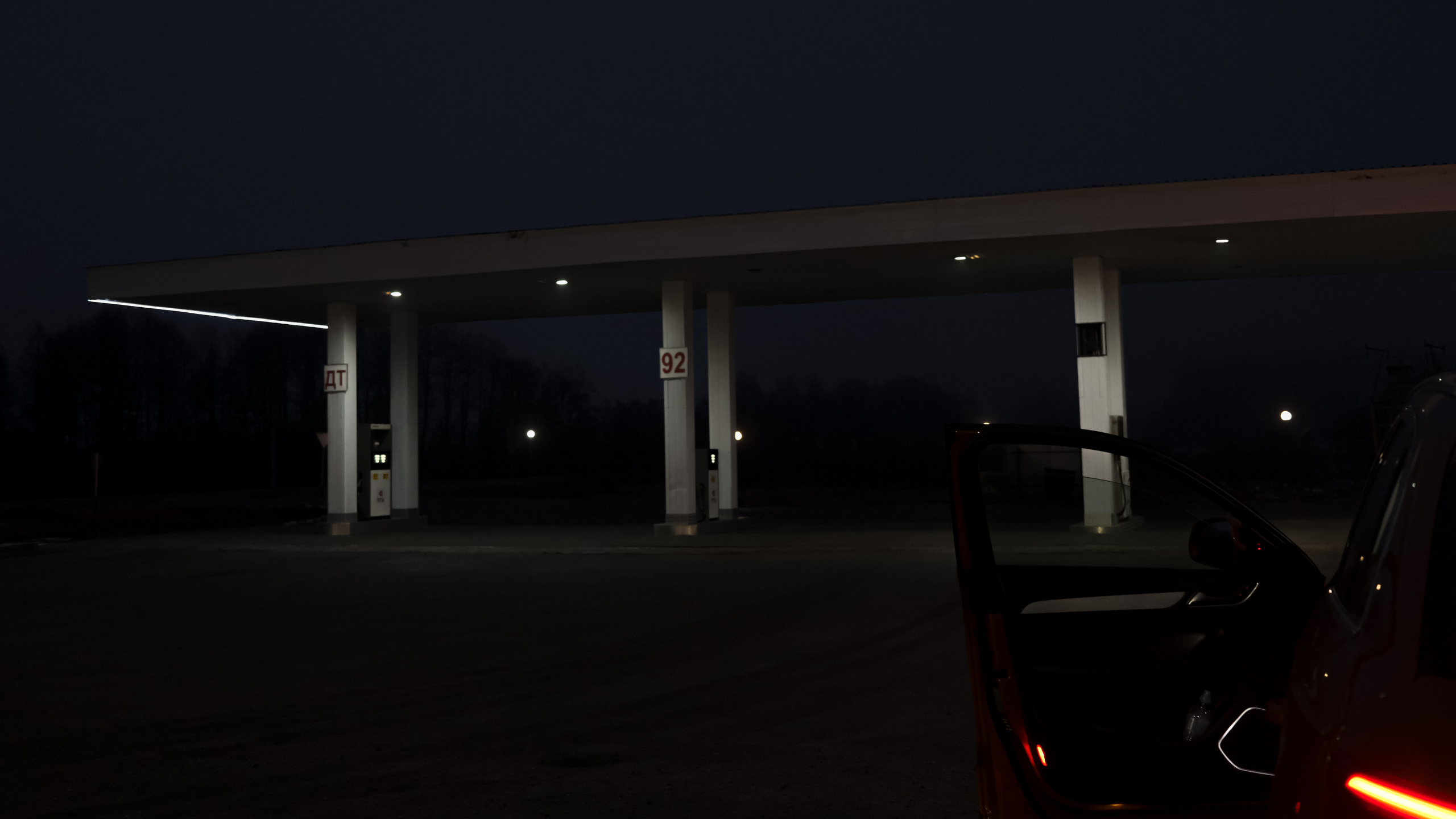 Kineshma, April 2022. Photographer in Israel Alice Milchin