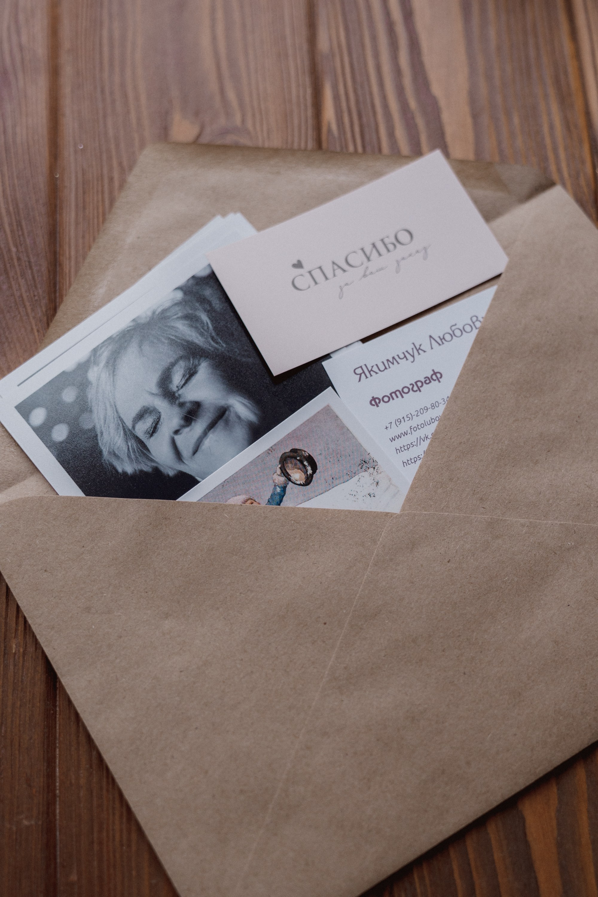 Для Ольги Михайловны. Семейный и детский фотограф в Сергиев Посаде, Хотьково Якимчук Любовь