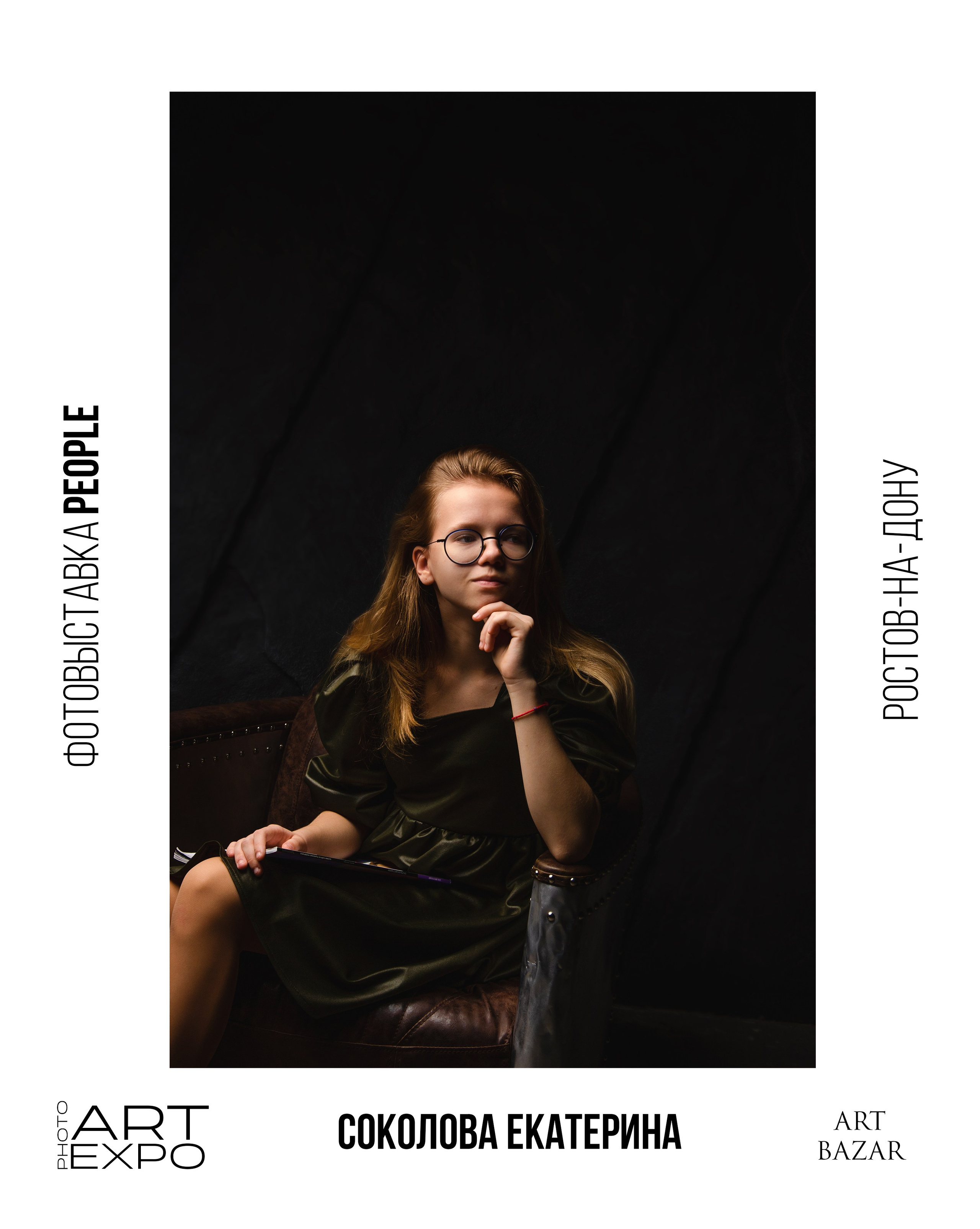 PEOPLE. ARTEXPOPHOTO