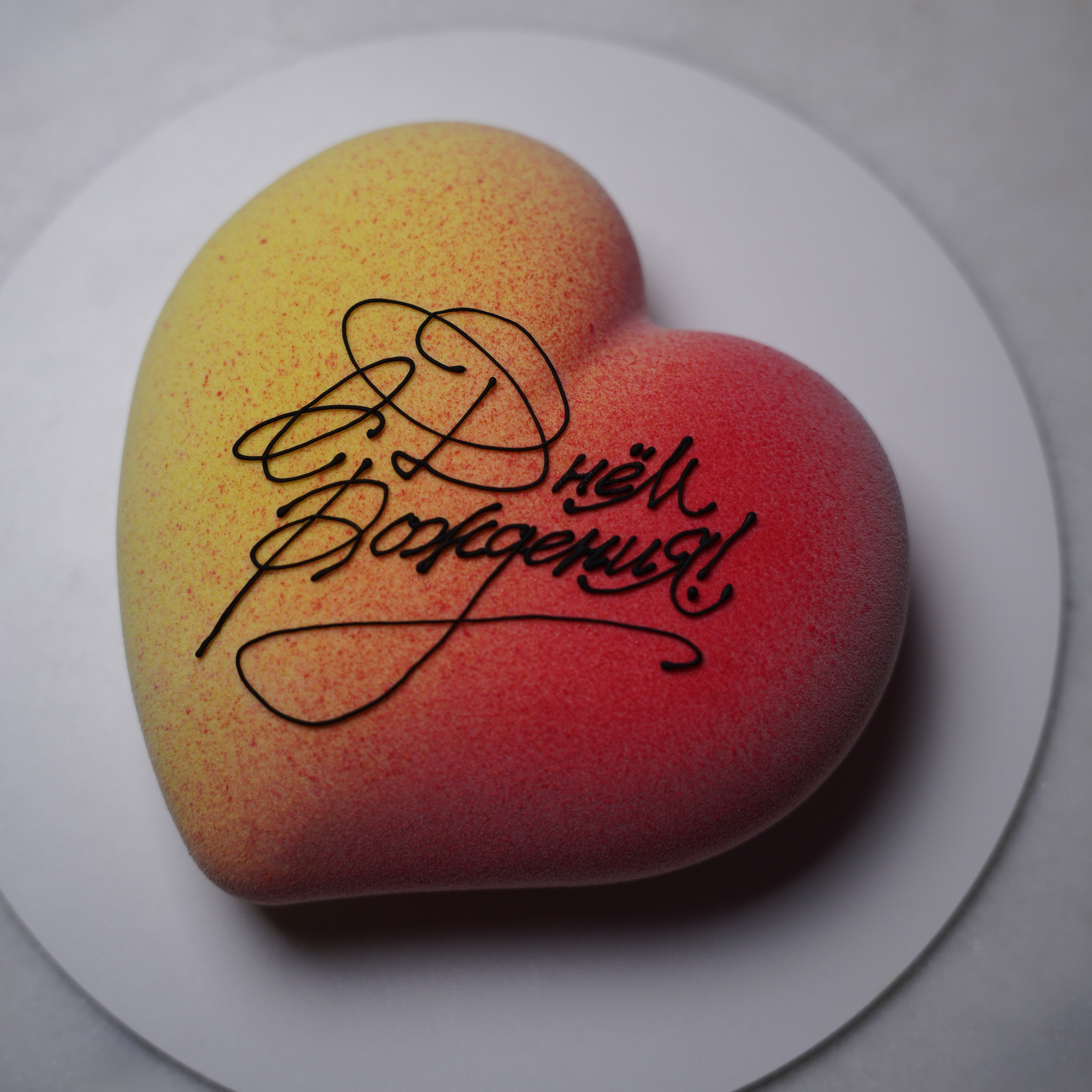 Варианты женских муссовых тортов. Кондитер Наталья Ташматова