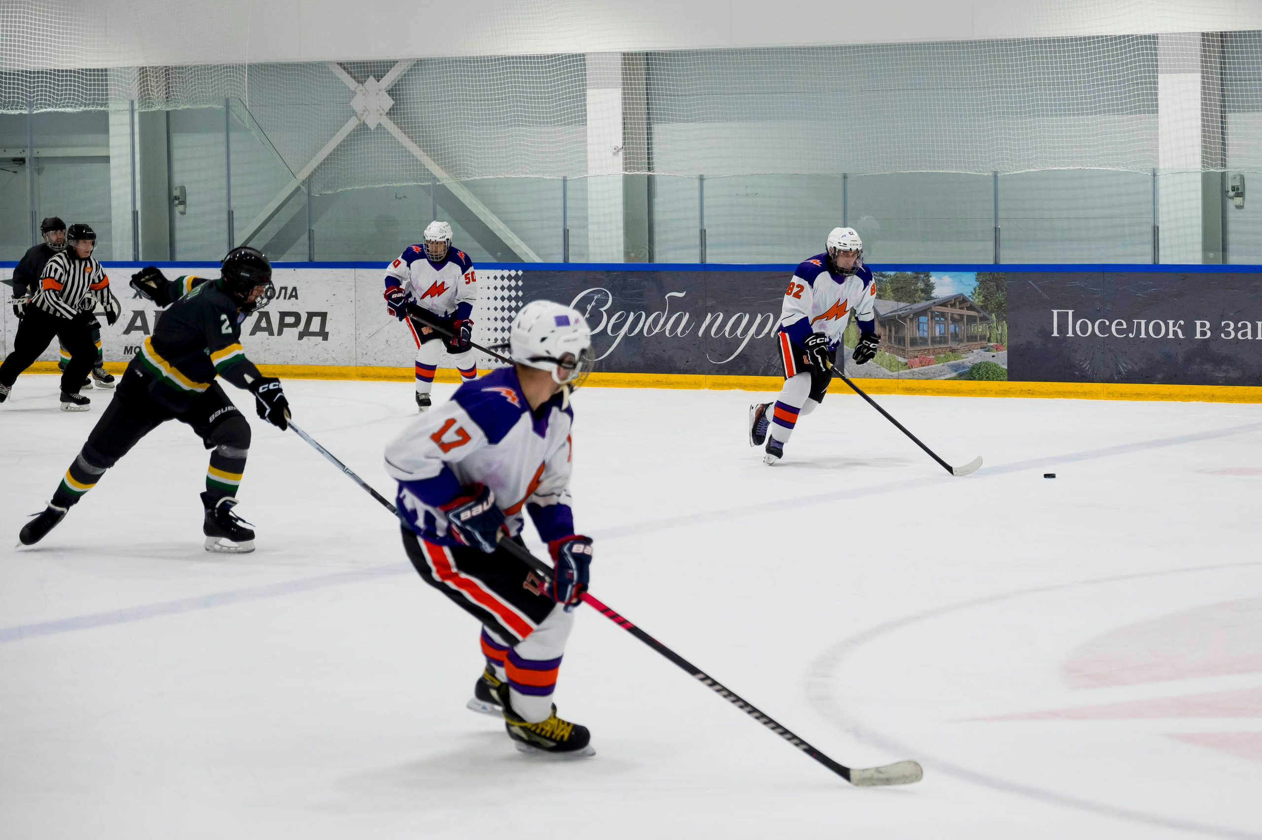 Хоккейный матч корпоративной команды Зарубежнефть. Репортажный фотограф и видеограф Слава Думчев. Тимбилдинги, отчетники, корпоративы