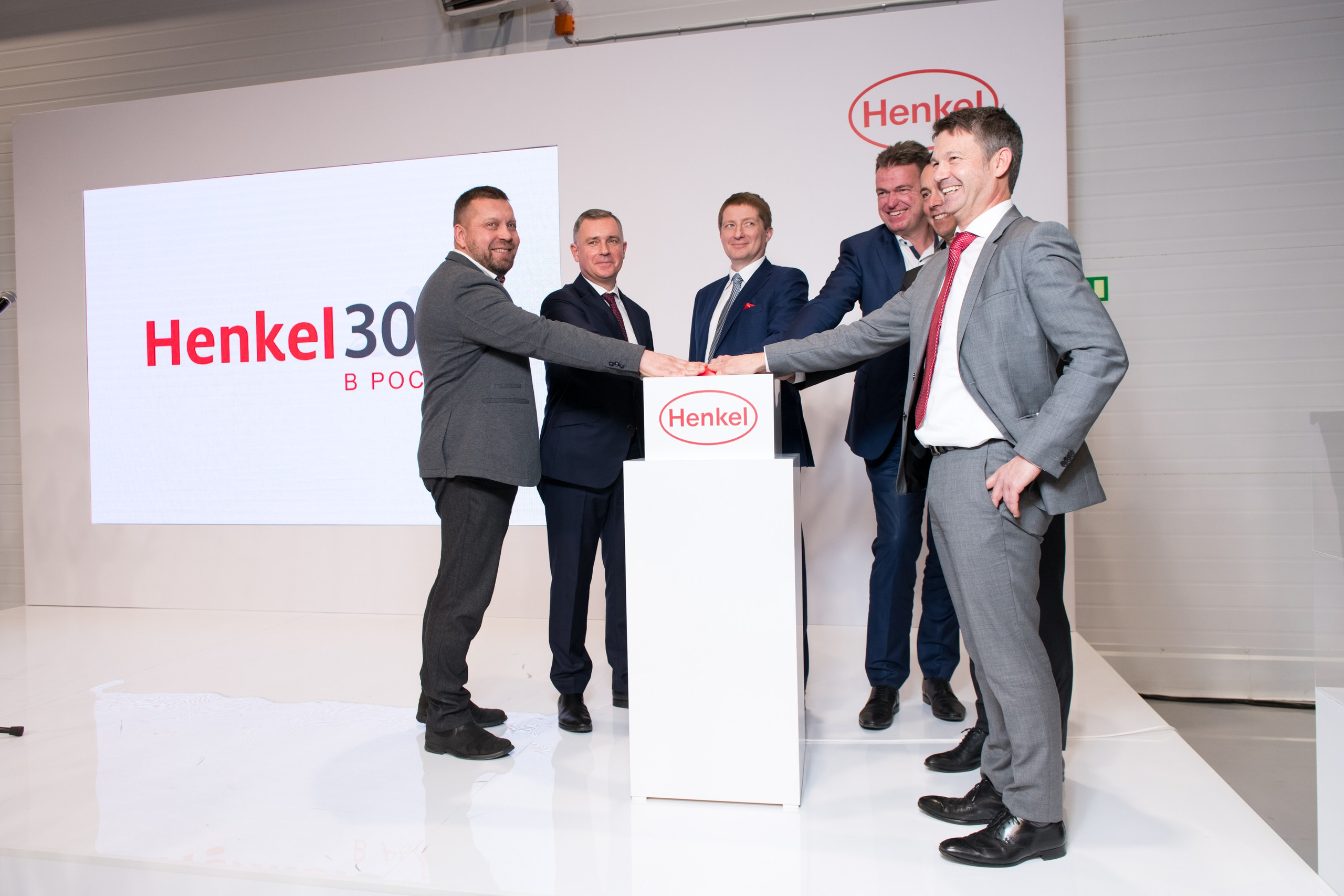 Открытие завода Henkel в Ногинске. Репортажный фотограф и видеограф Слава Думчев. Тимбилдинги, отчетники, корпоративы