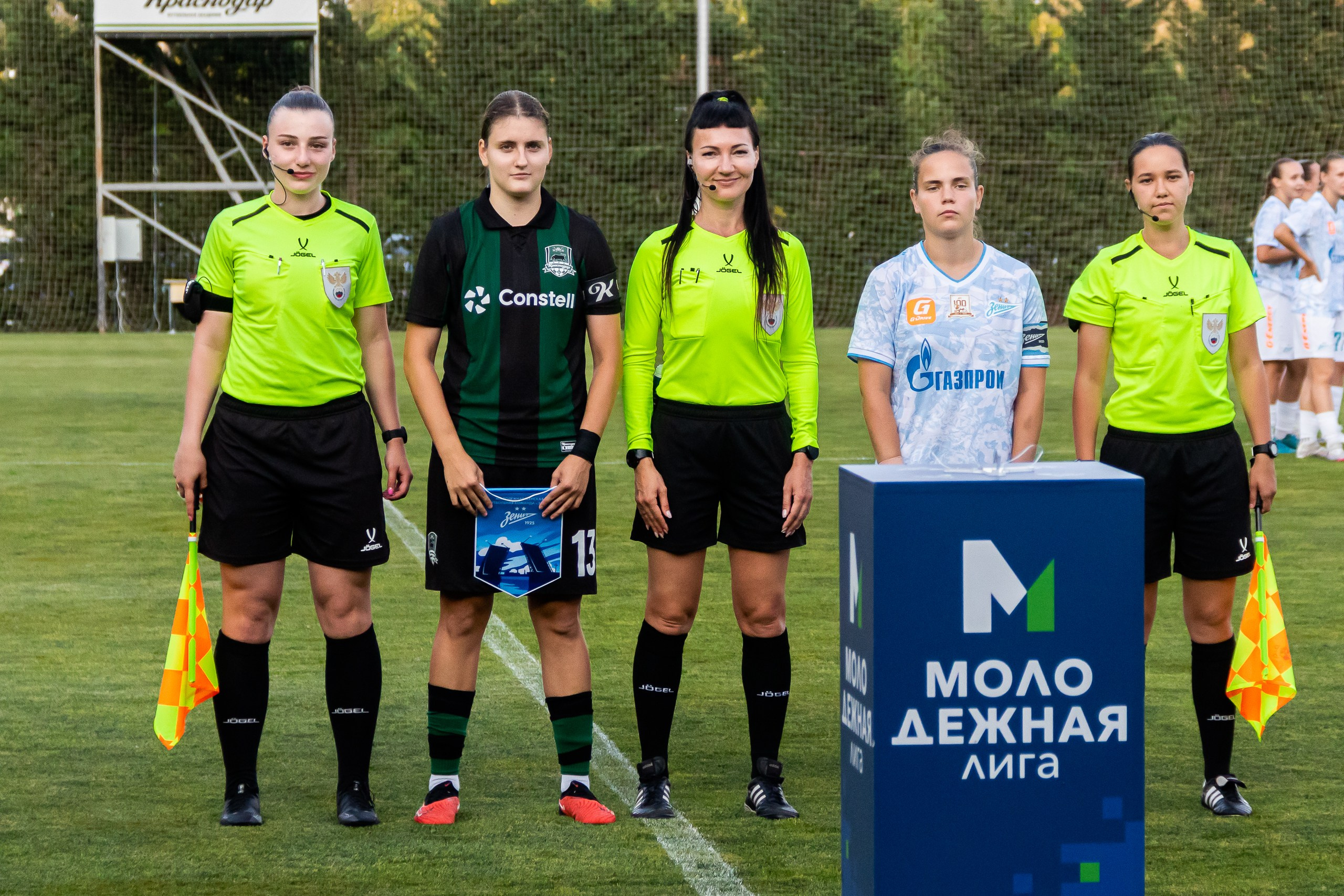 ЖФК Краснодар-М — Зенит-М. Фотограф из Краснодара Андрей Тукан