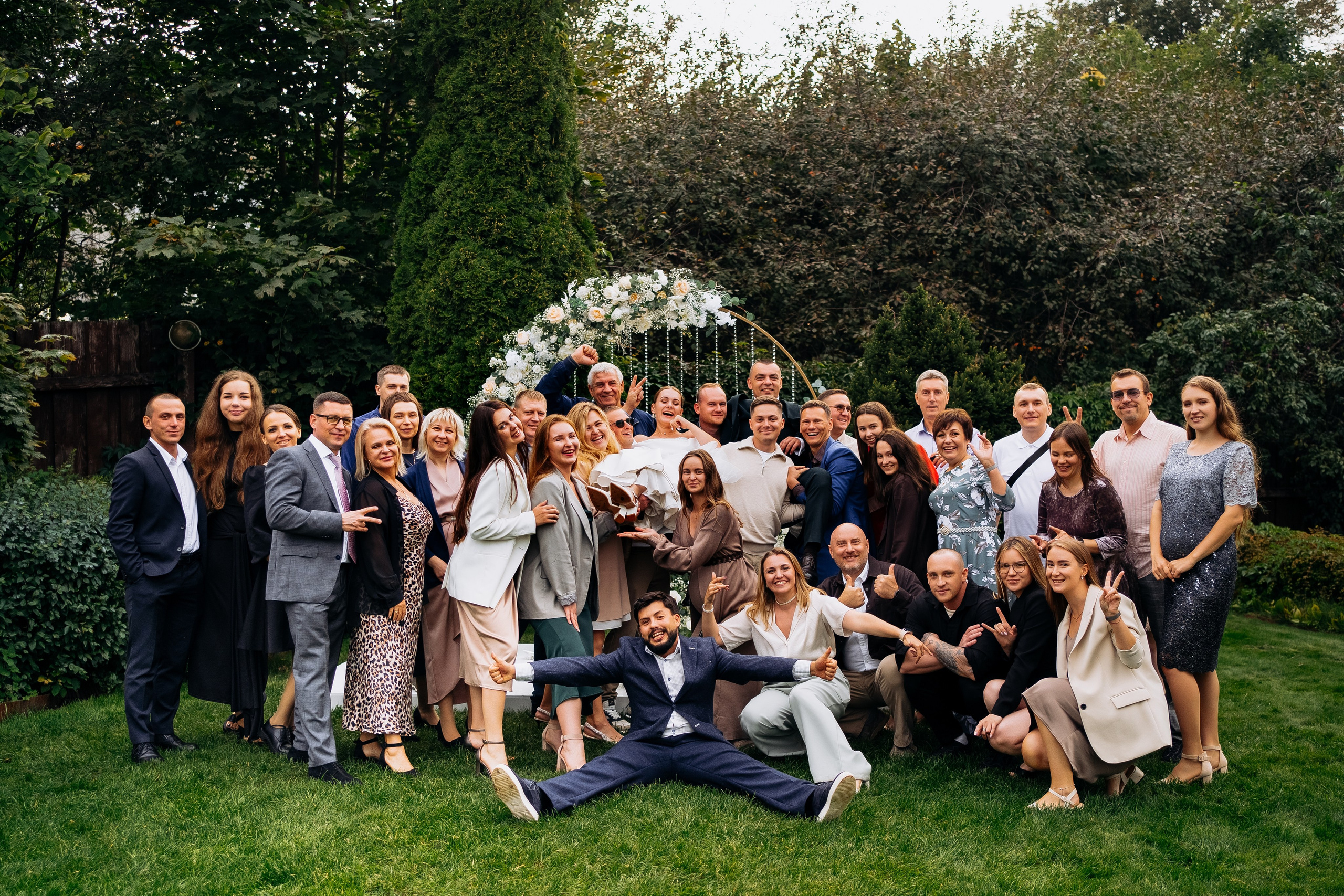 Аня и Максим. Фотограф Тверь. Анна Драго