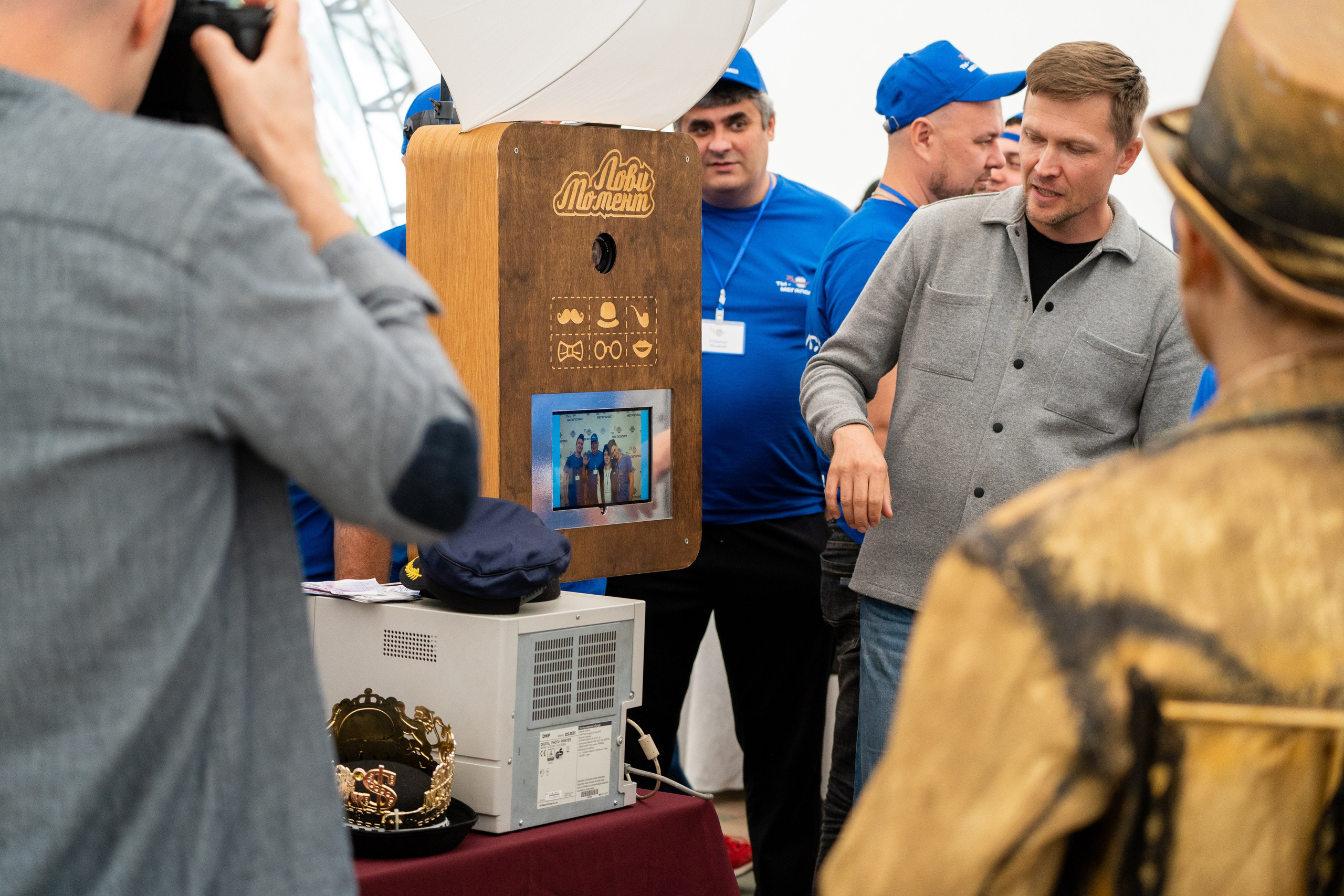 Тимбилдинг для компании Мегаполис. Фотограф в Самаре Иван Булатов