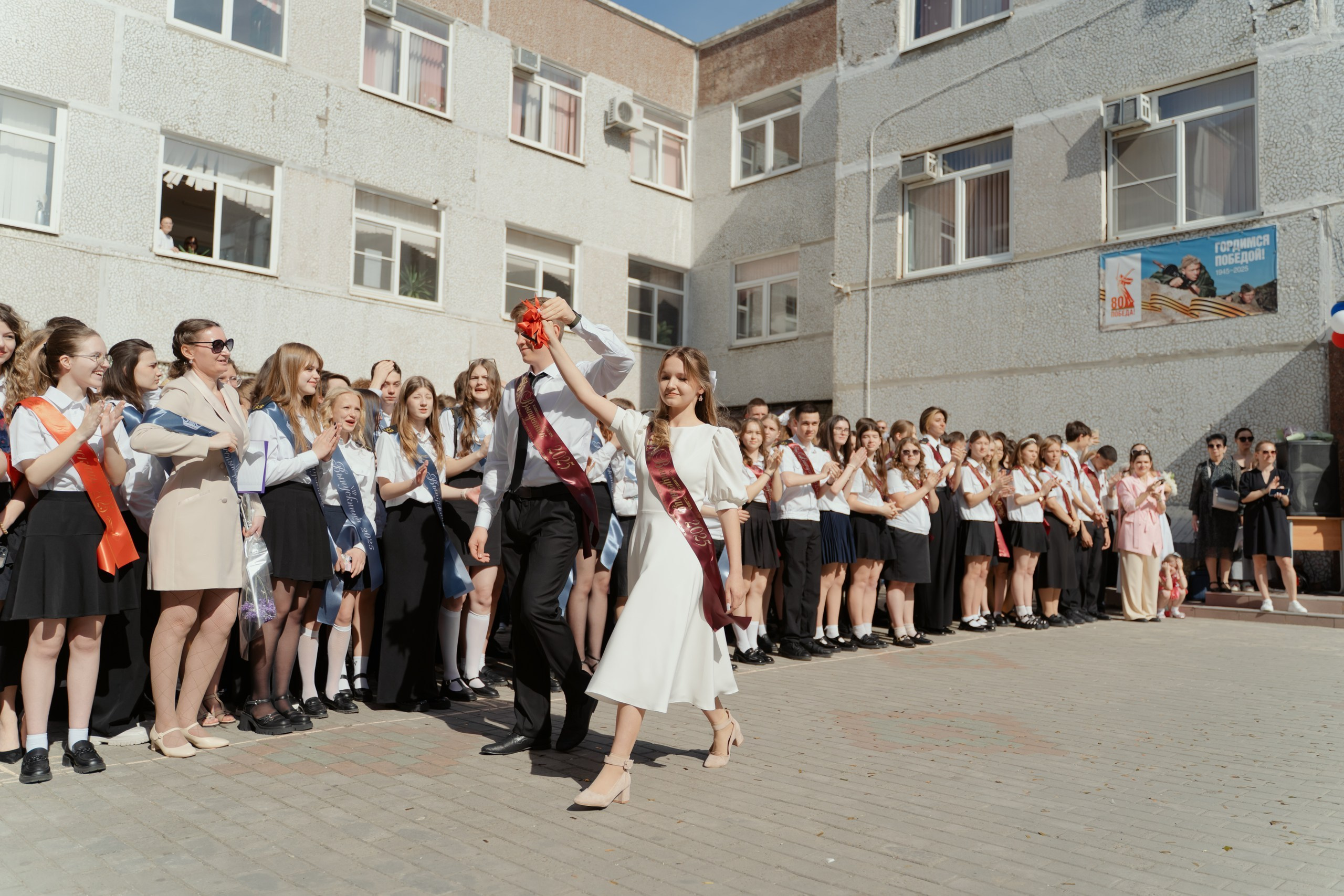 9 класс 33 школа. Выпускные альбомы Натальи Бутко: Новороссийск, Анапа, Геленджик