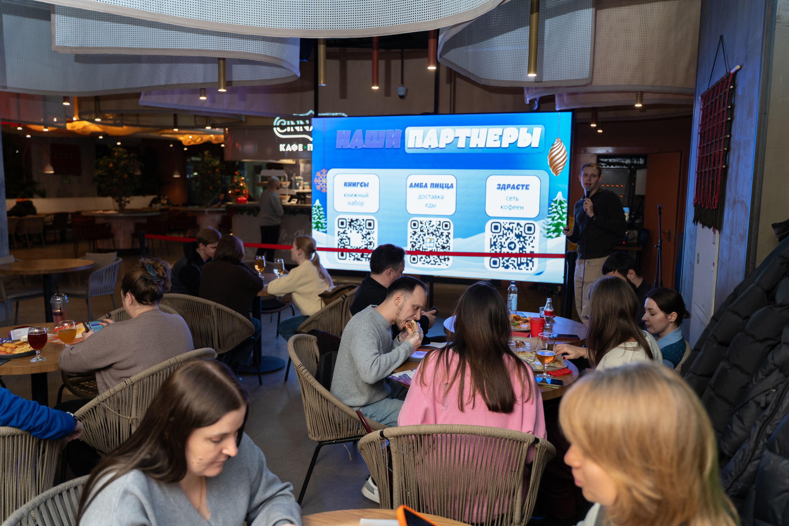 Квиз. Видео и Фото