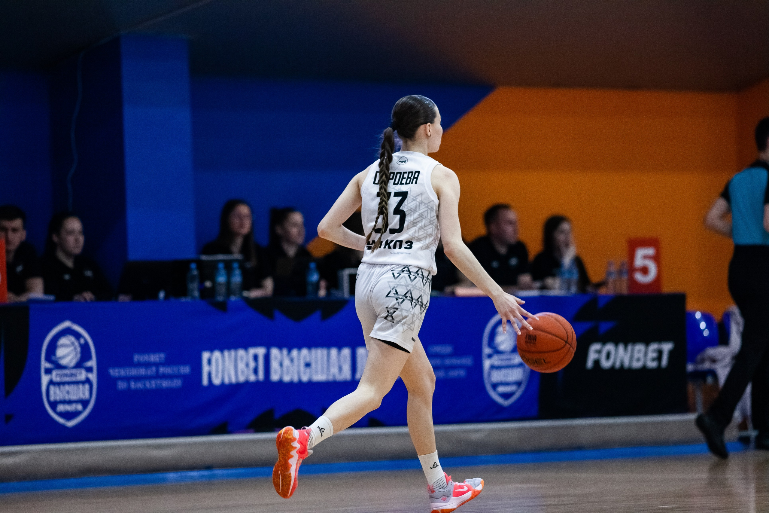 Славянка — Юность. Фотография