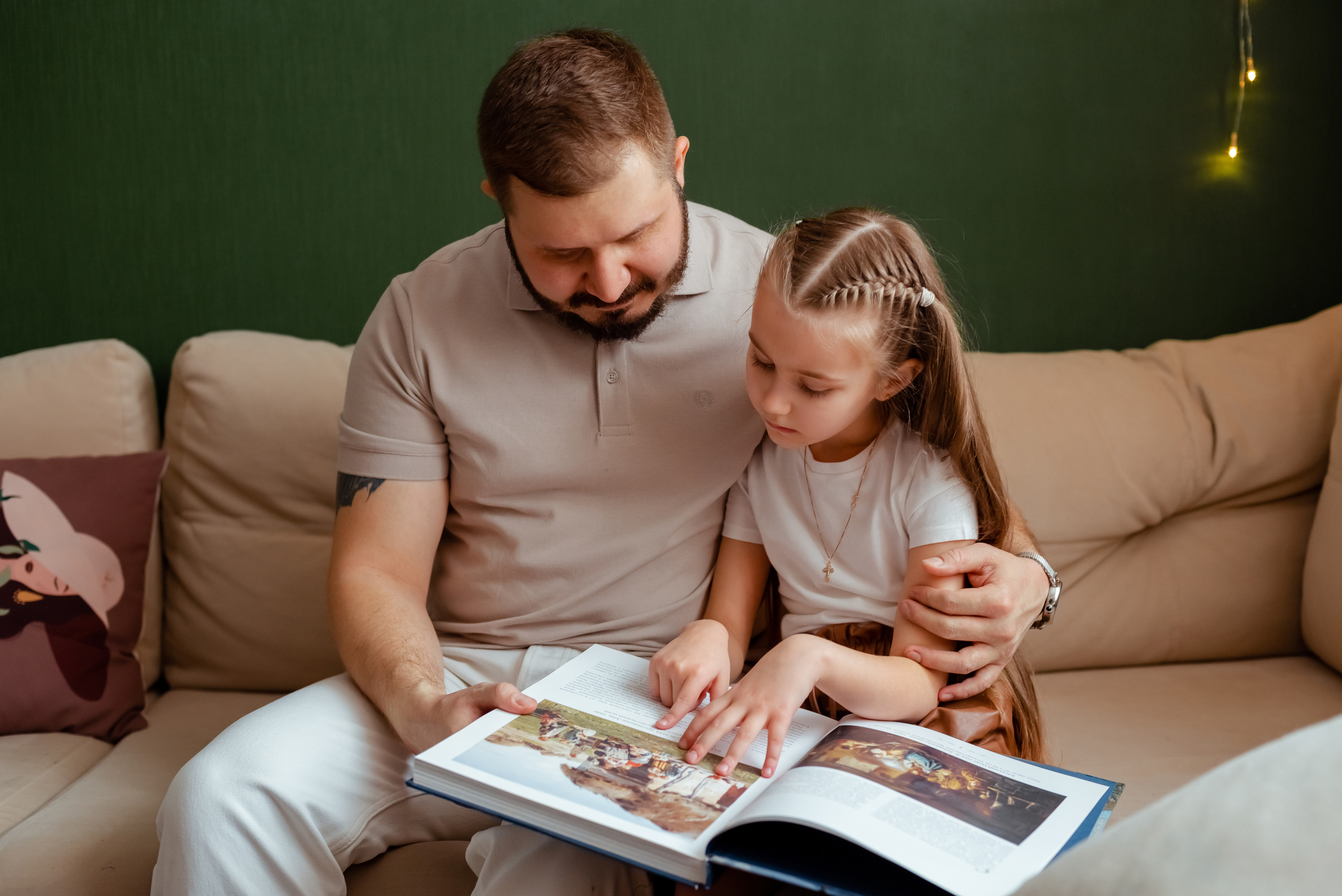 Семейная фотосессия дома. Фотограф Юлия Кондратьева