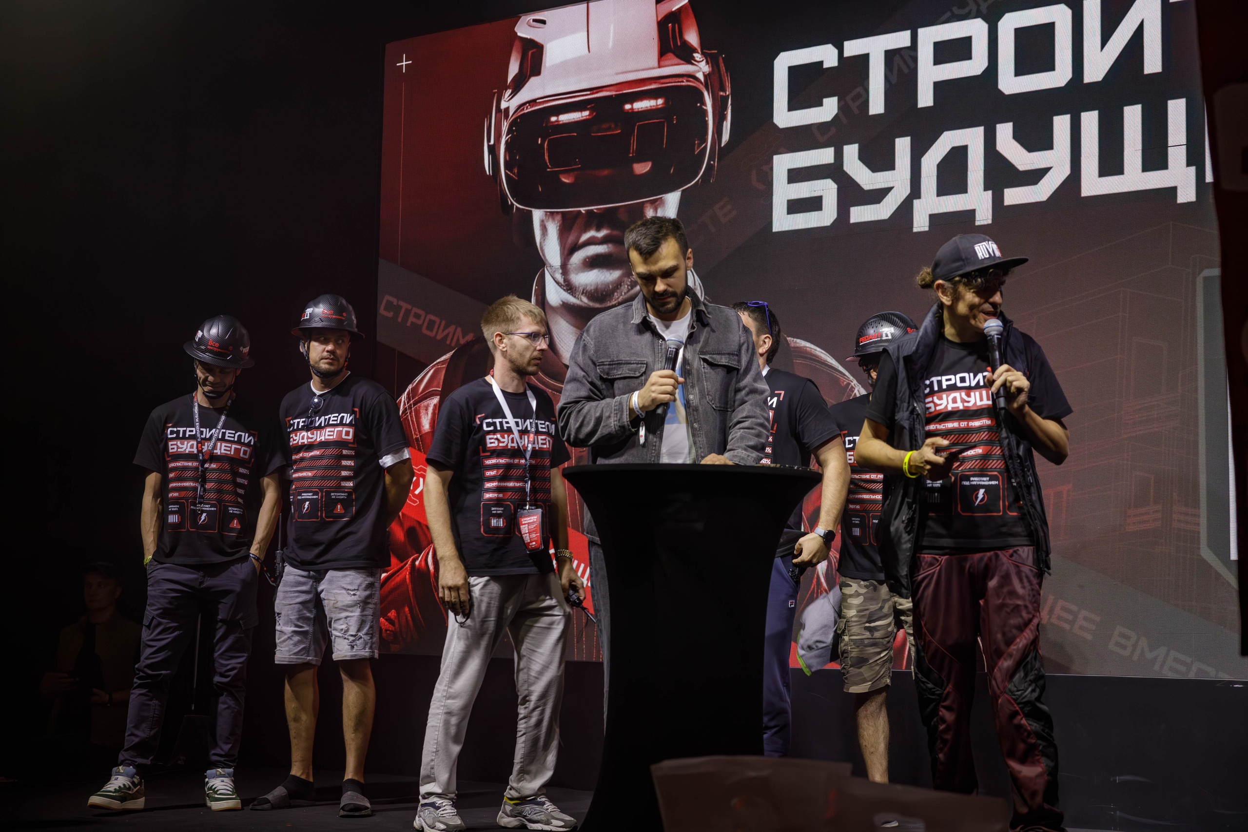 День строителя. Фотограф Булдакова Екатерина