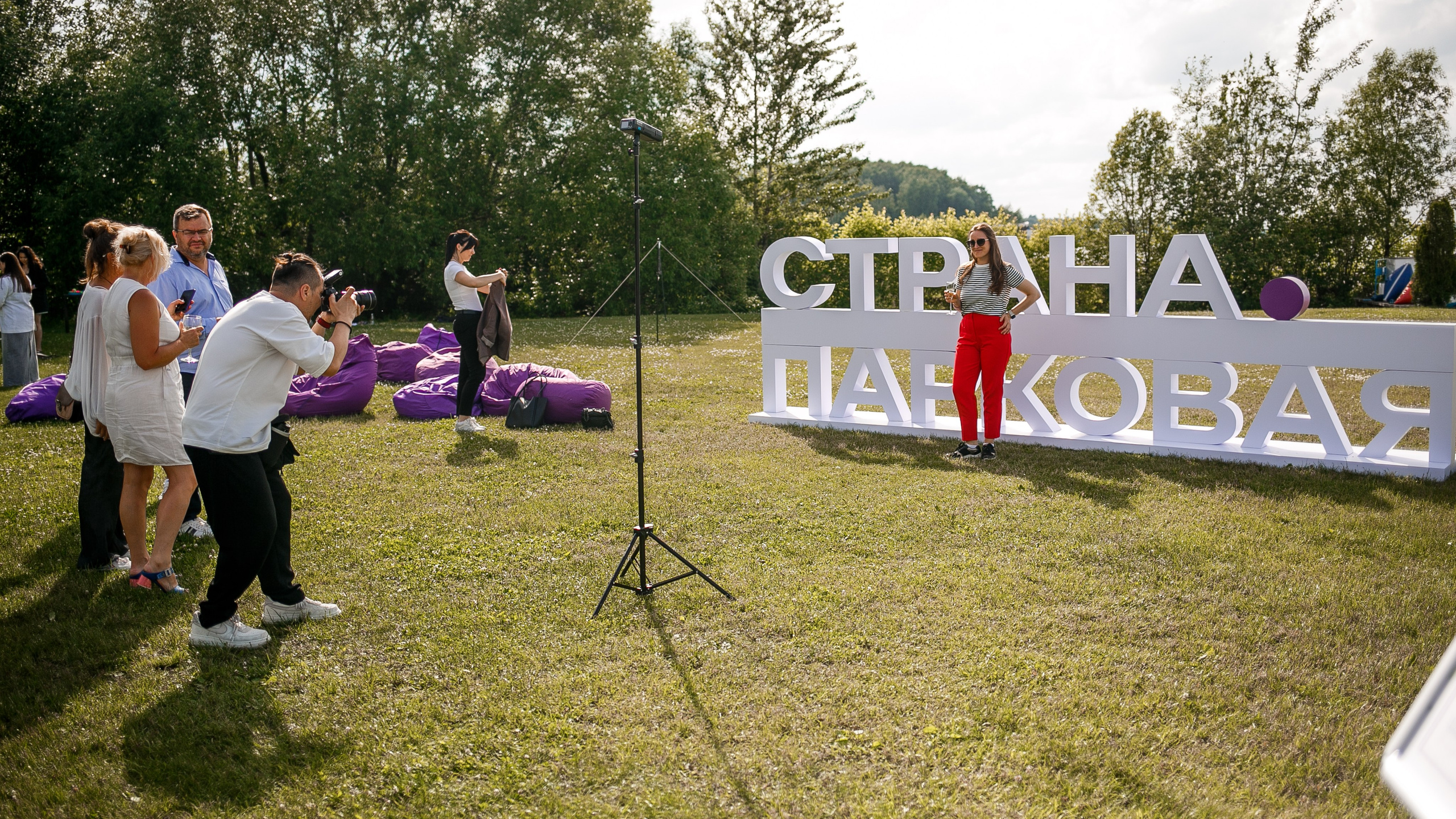 Репортажный фотограф Борис Геер