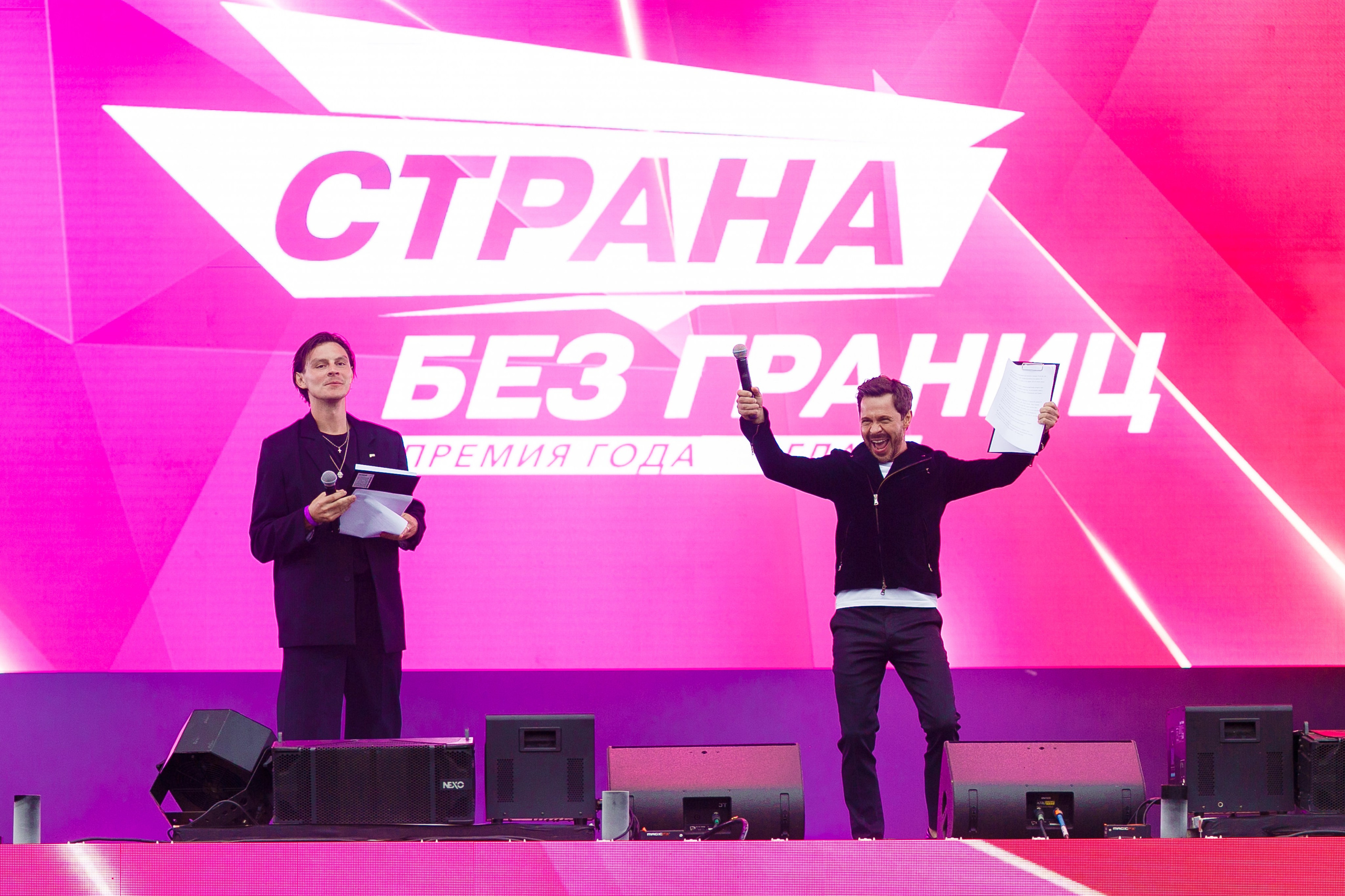 Репортажный фотограф Борис Геер