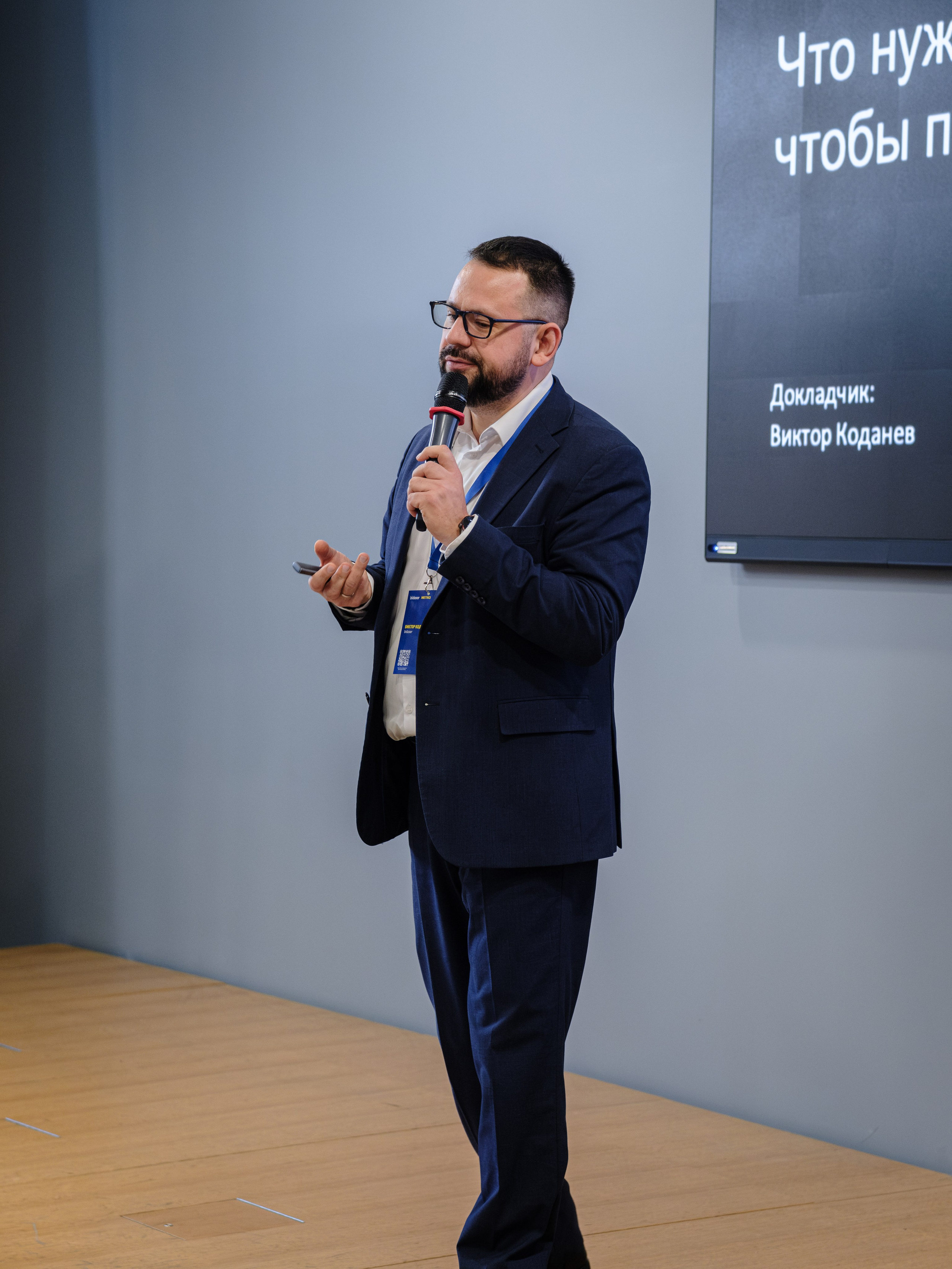 METRO. Репортажный и портретный фотограф в Москве Илья Спиридонов