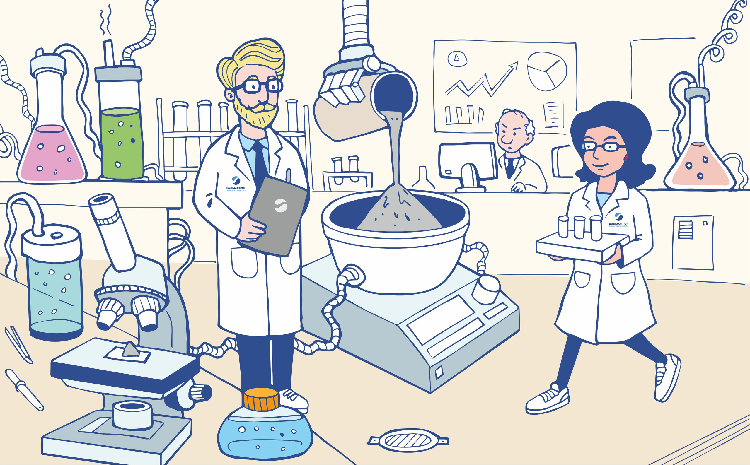 Illustrations. Графический дизайнер и иллюстратор Айрат Давлетшин