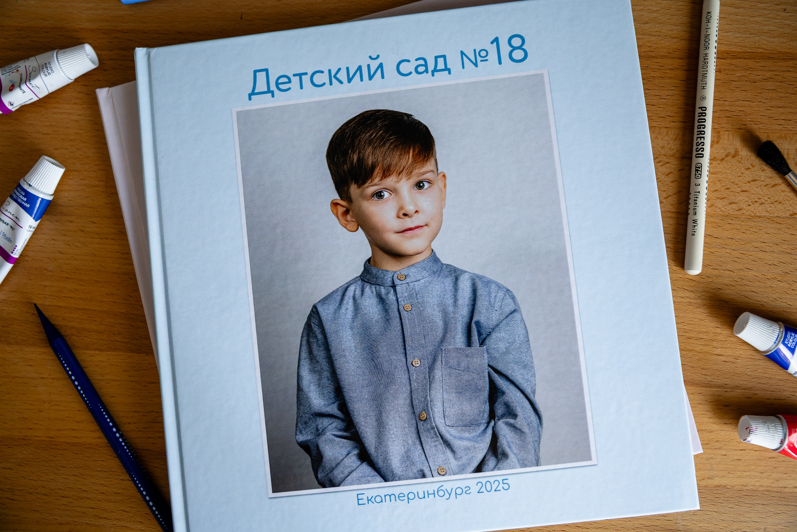 Книги готовые пример для детского сада. Детский и семейный фотограф в Екатеринбурге Дурнева Екатерина