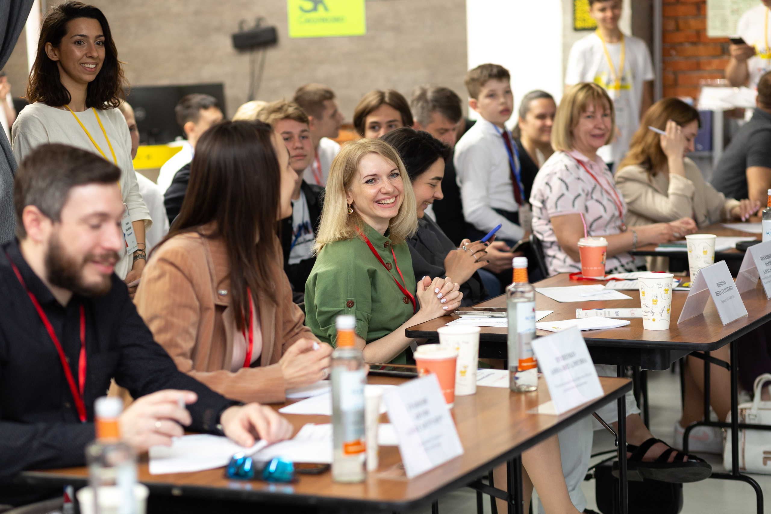 Шустрик. Главная