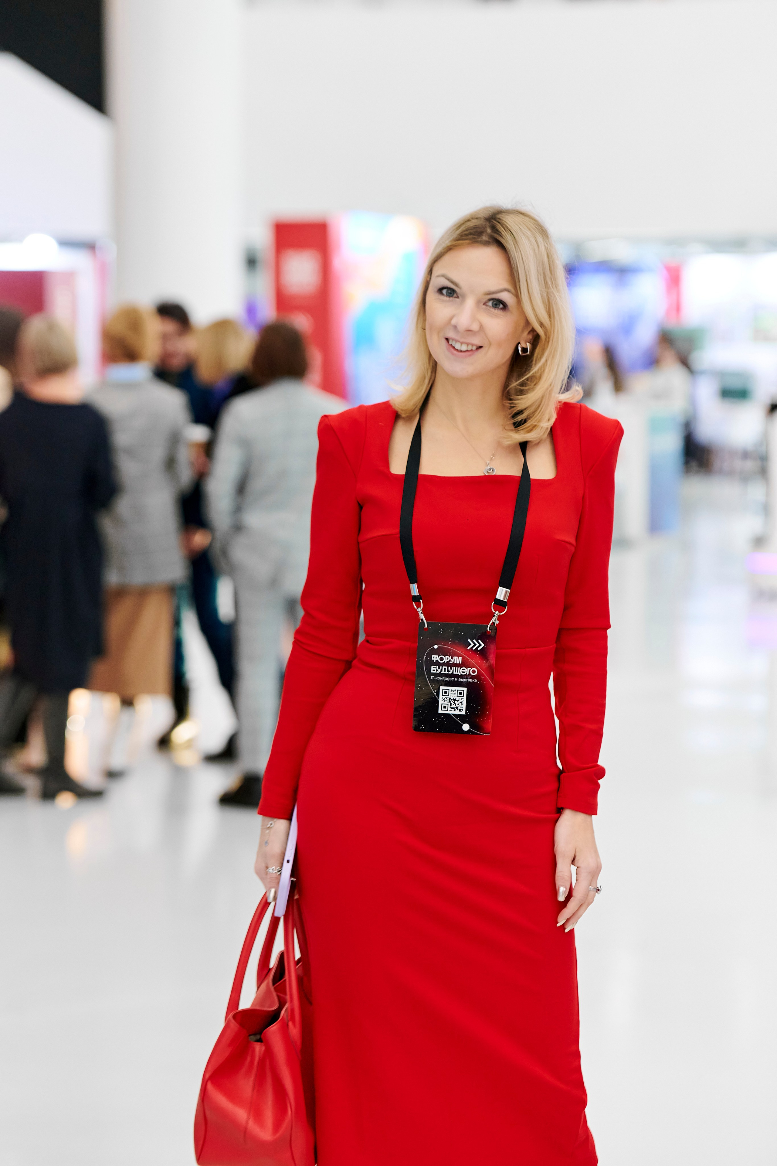 IT Форум будущего. Фотограф Постольник Дарья