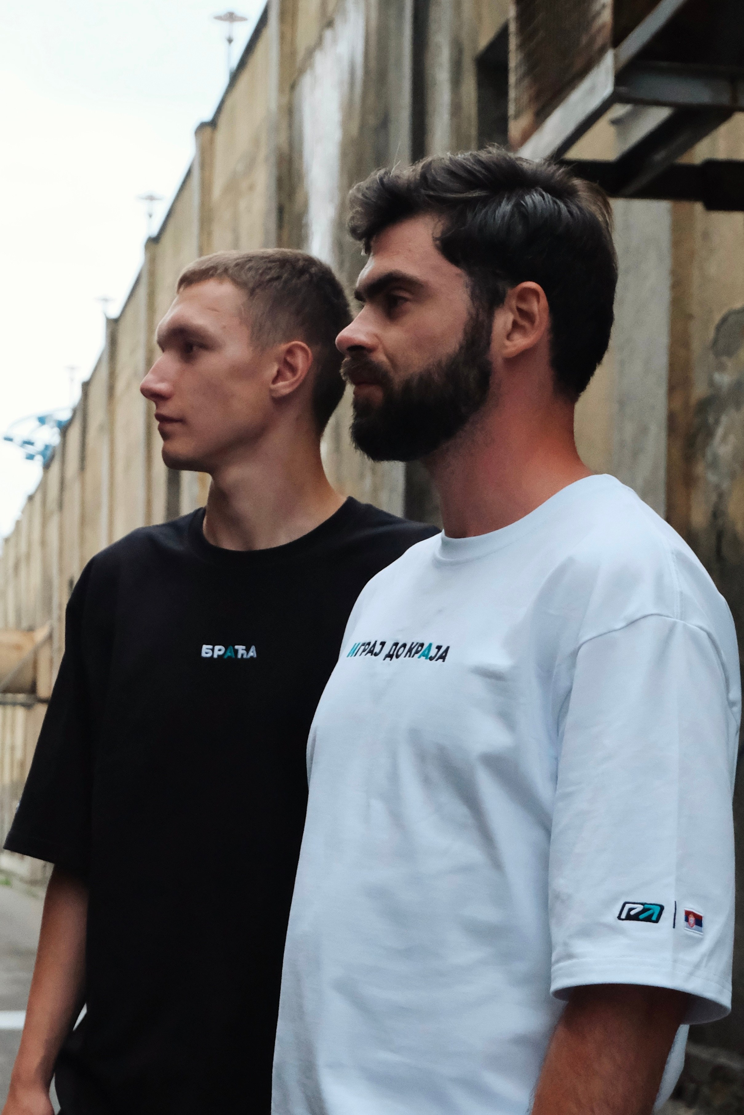 Сборная сербии х pari. Татьян гертье