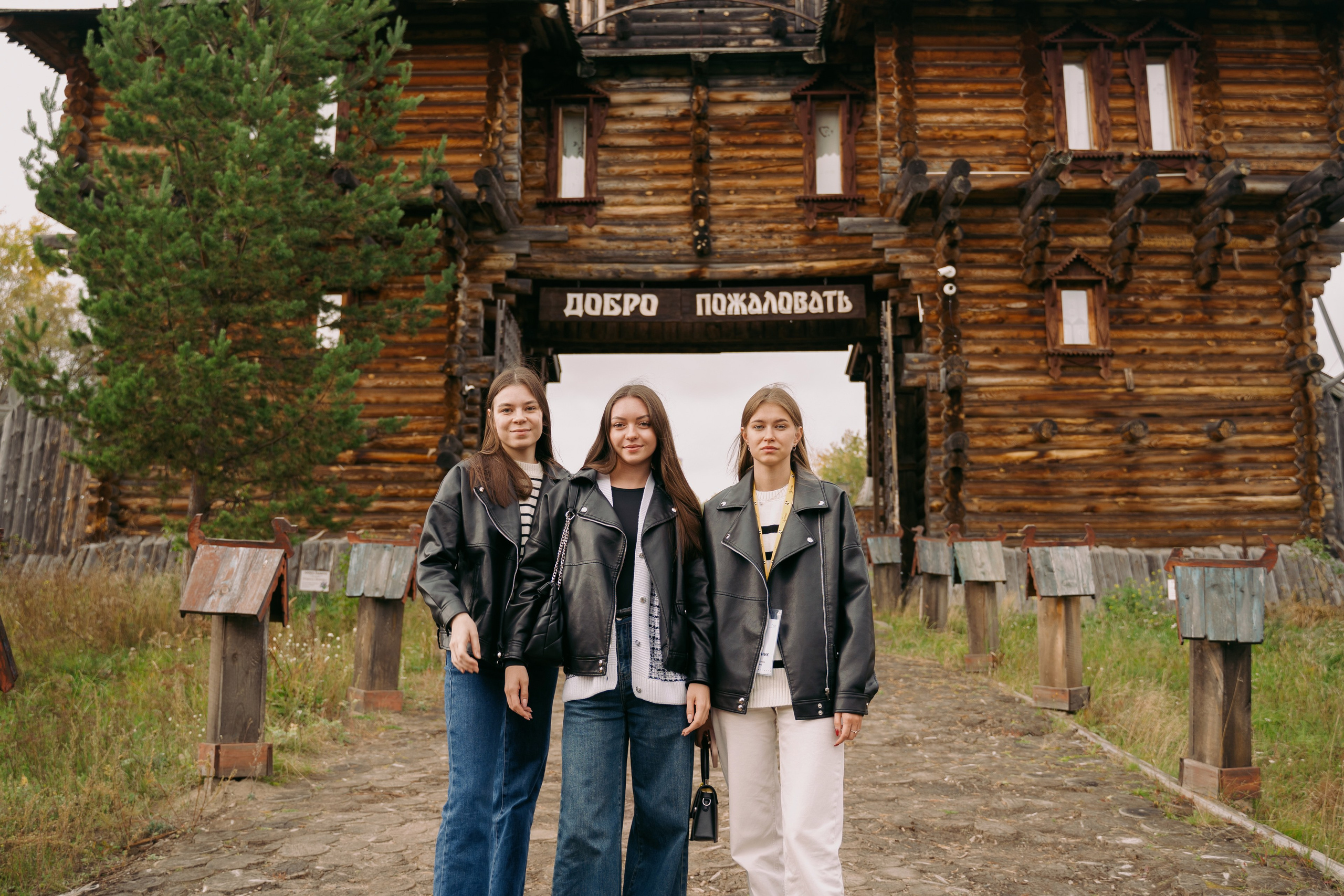 Репортажи. Фотограф Екатерина Огродничая Тюмень